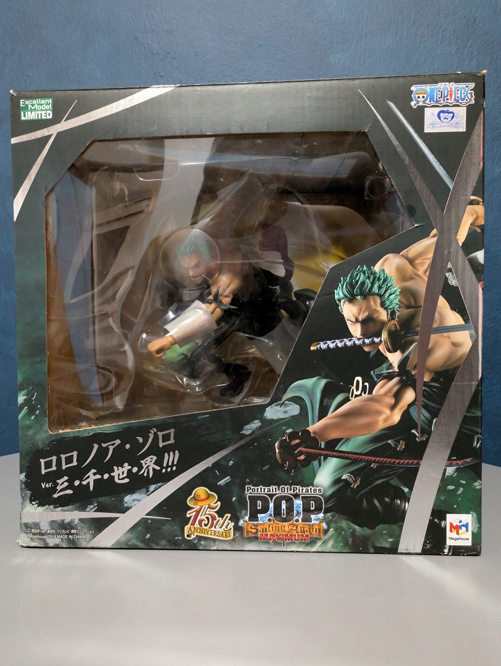 MegaHouse POP: One Piece – Roronoa Zoro 15th Anniversary Ver