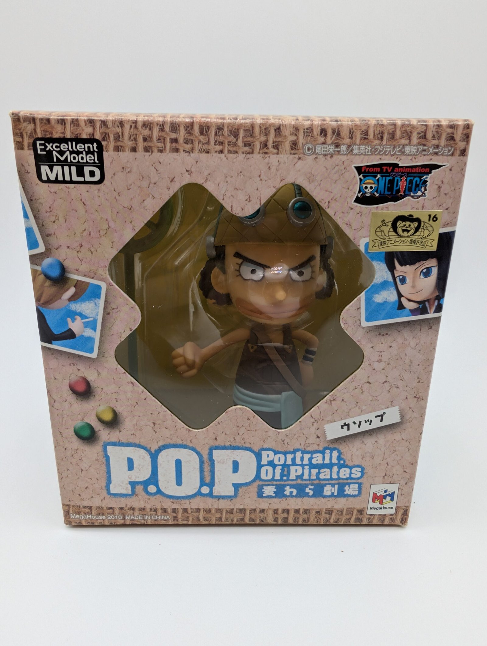 MegaHouse POP: One Piece – Usopp - Excellent Model MILD