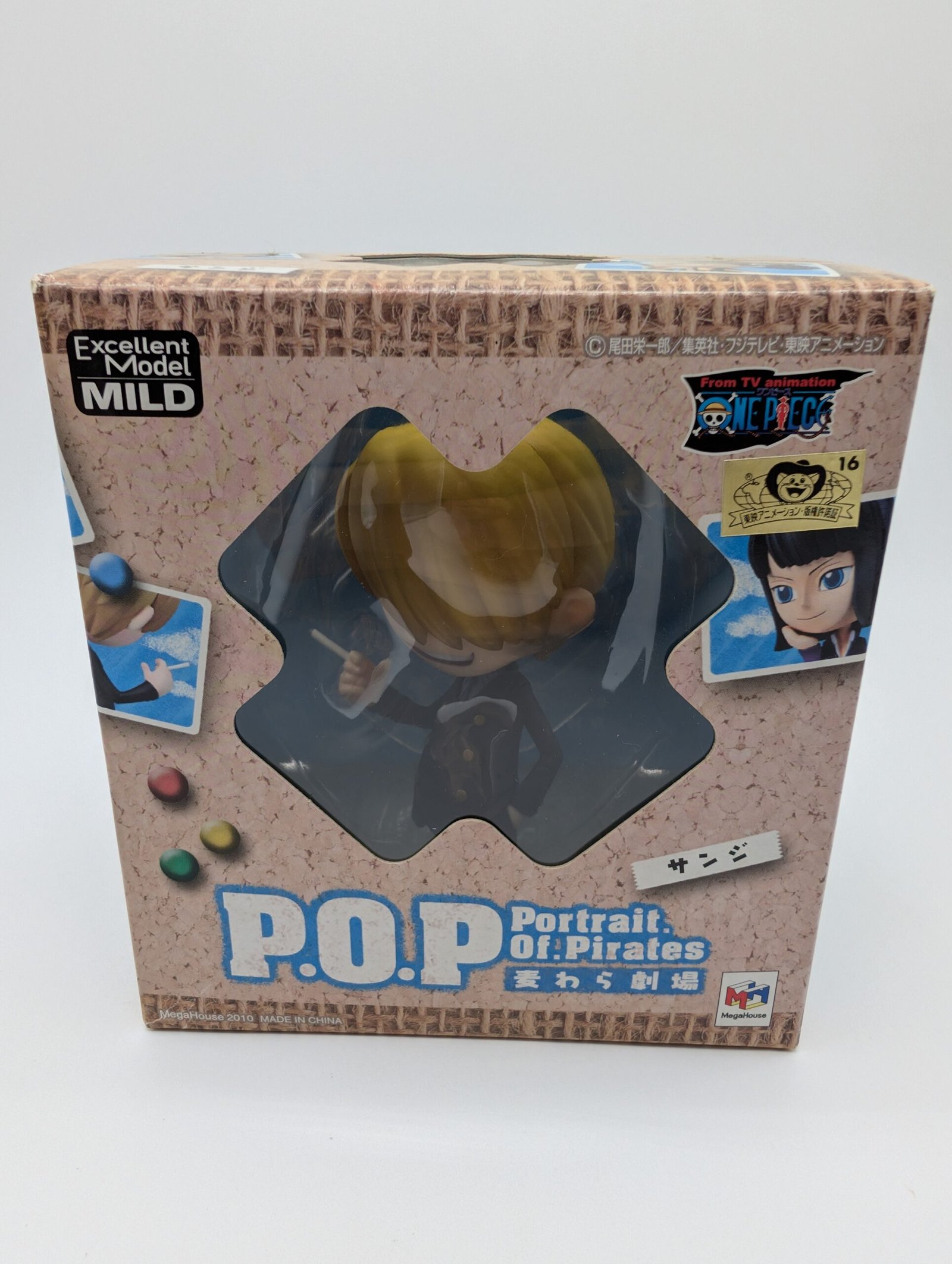 MegaHouse POP: One Piece – Sanji – Excellent Model MILD