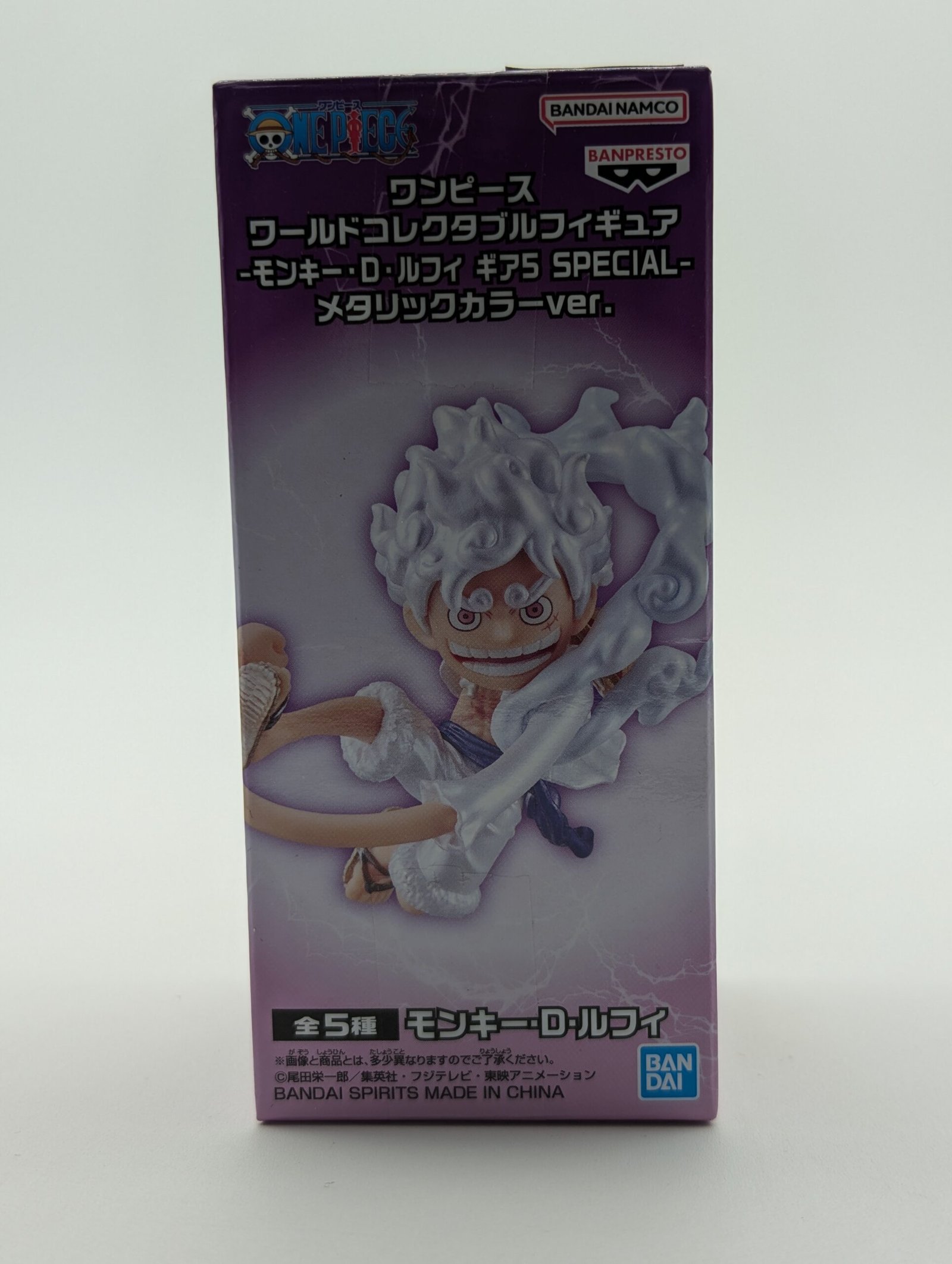 Banpresto WCF: One Piece – Monkey D. Luffy 01