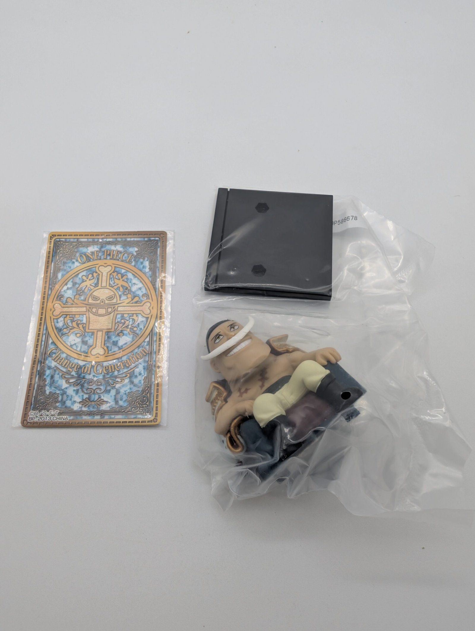 Banpresto Ichiban Kuji: One Piece – Barbablanca