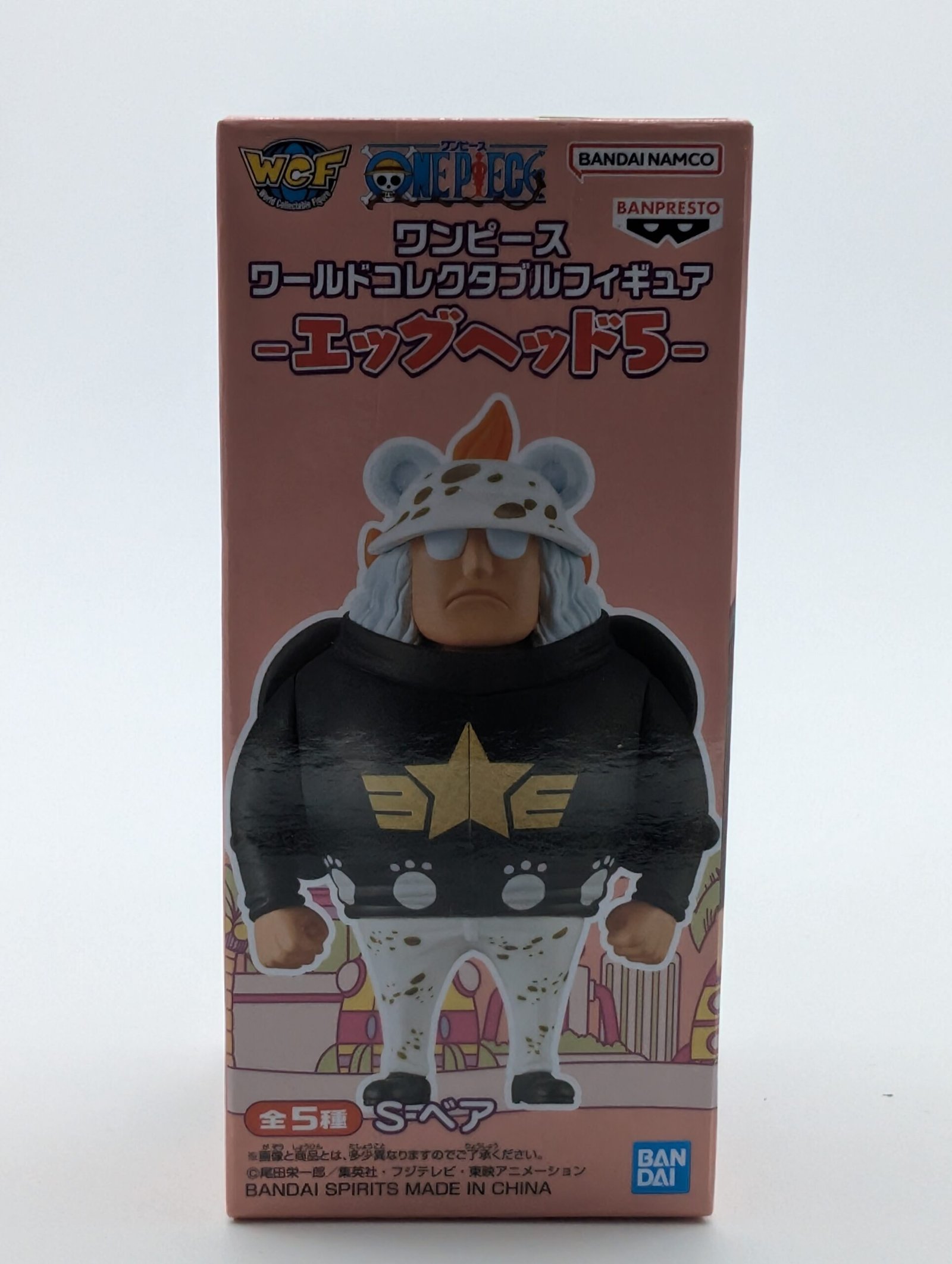 Banpresto WCF: One Piece – S-Bear Vol. 5