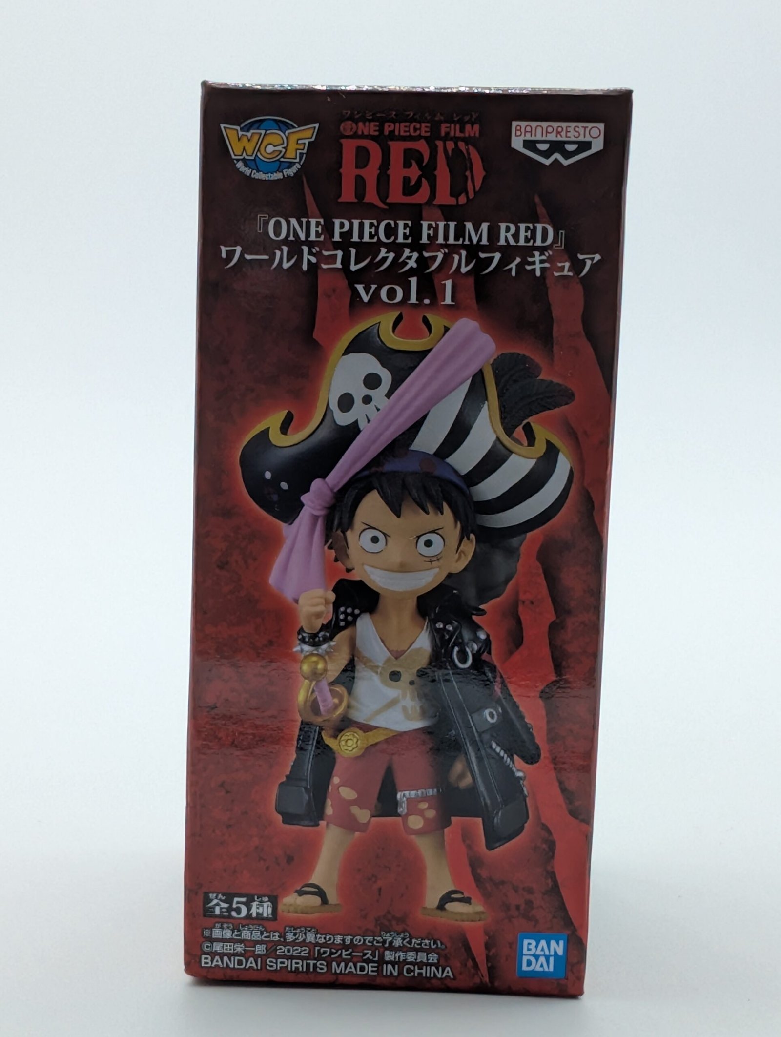 Banpresto WCF: One Piece – Monkey D. Luffy Vol. 1