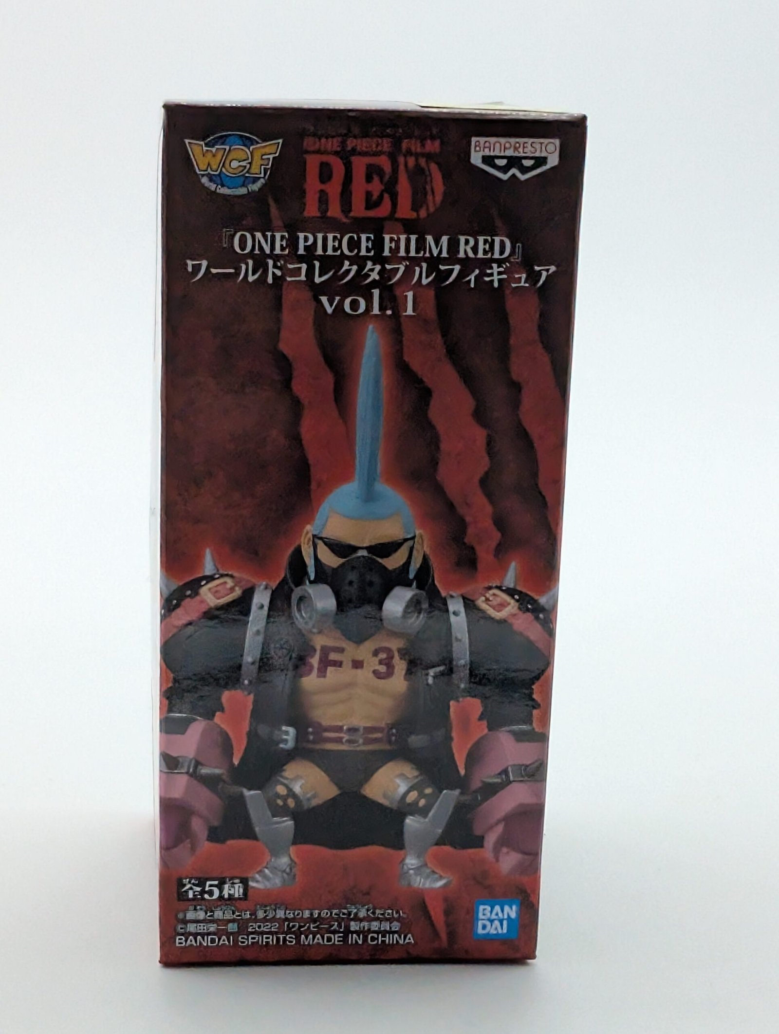Banpresto WCF: One Piece – Franky Vol. 1