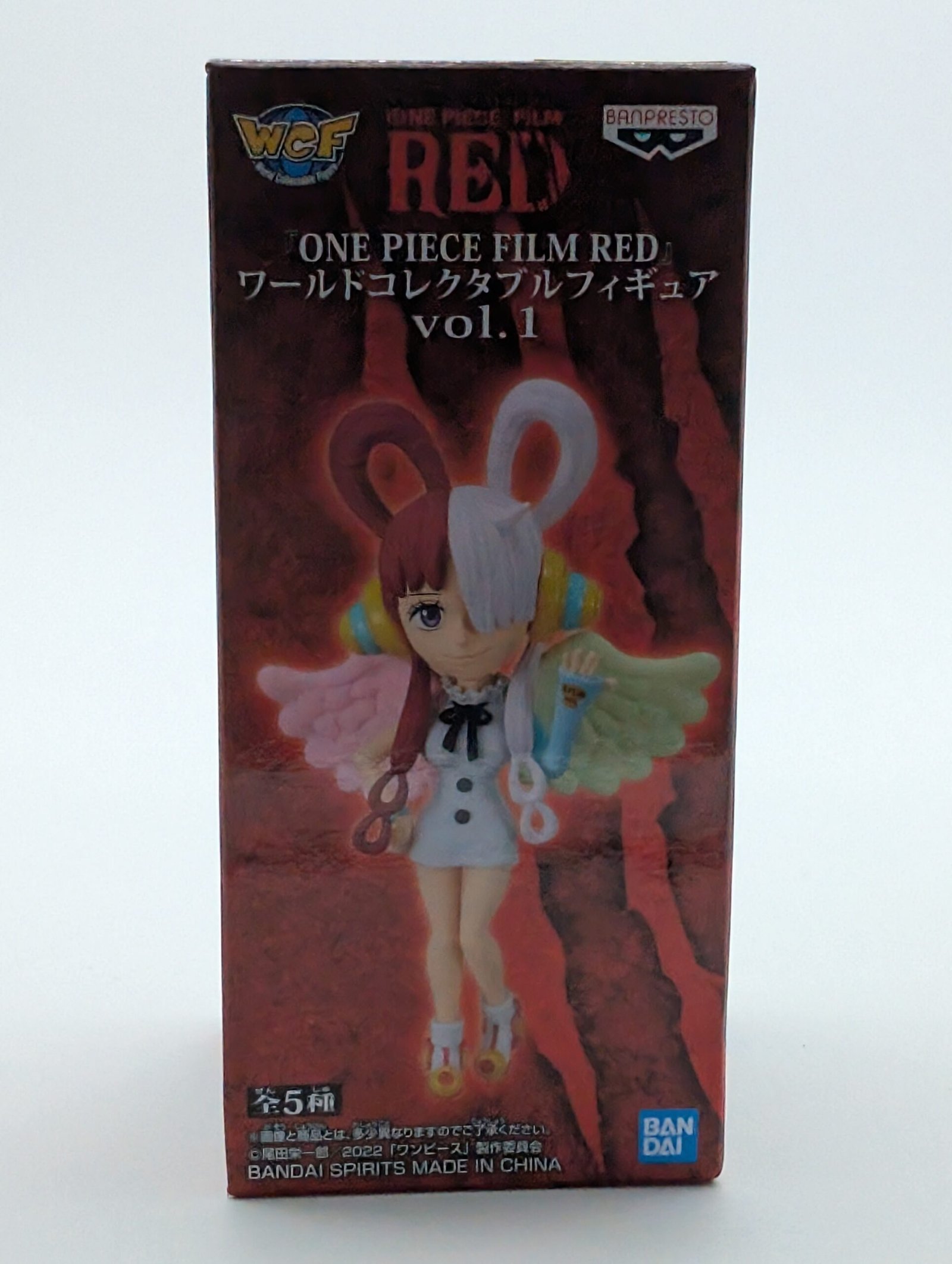 Banpresto World Collectible Figure: One Piece – Uta Vol. 1