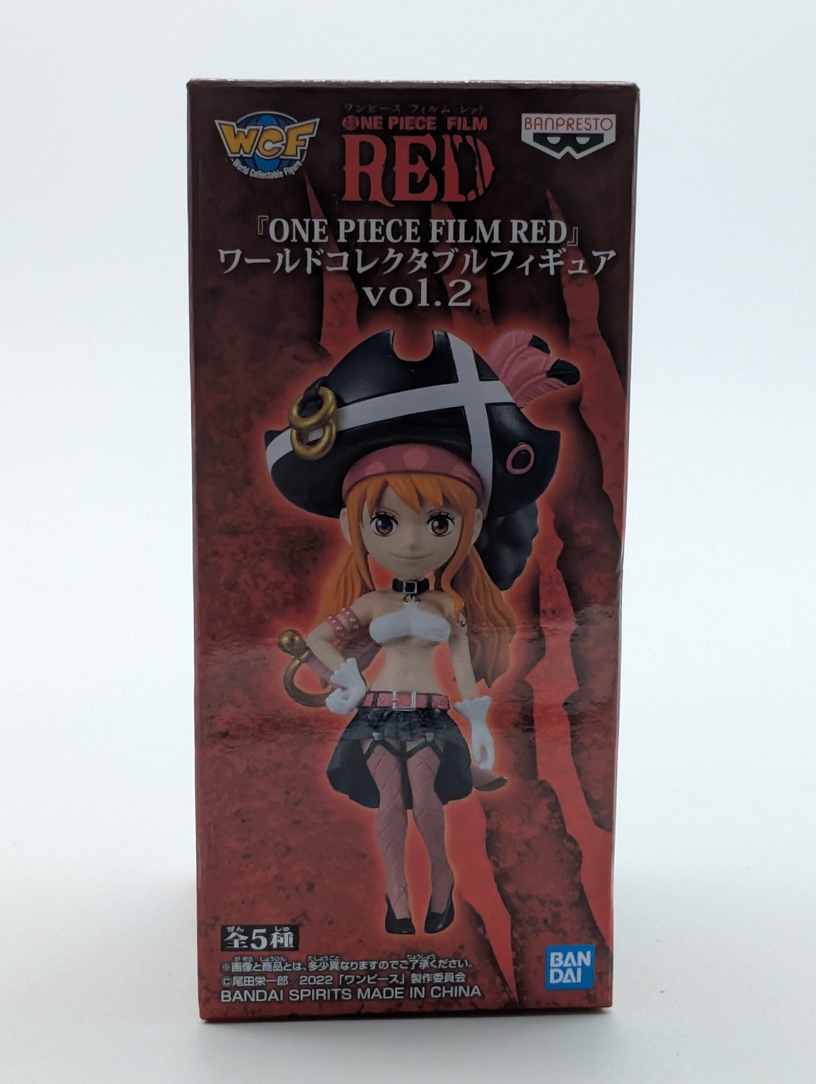 Banpresto World Collectible Figure: One Piece – Nami Vol. 2