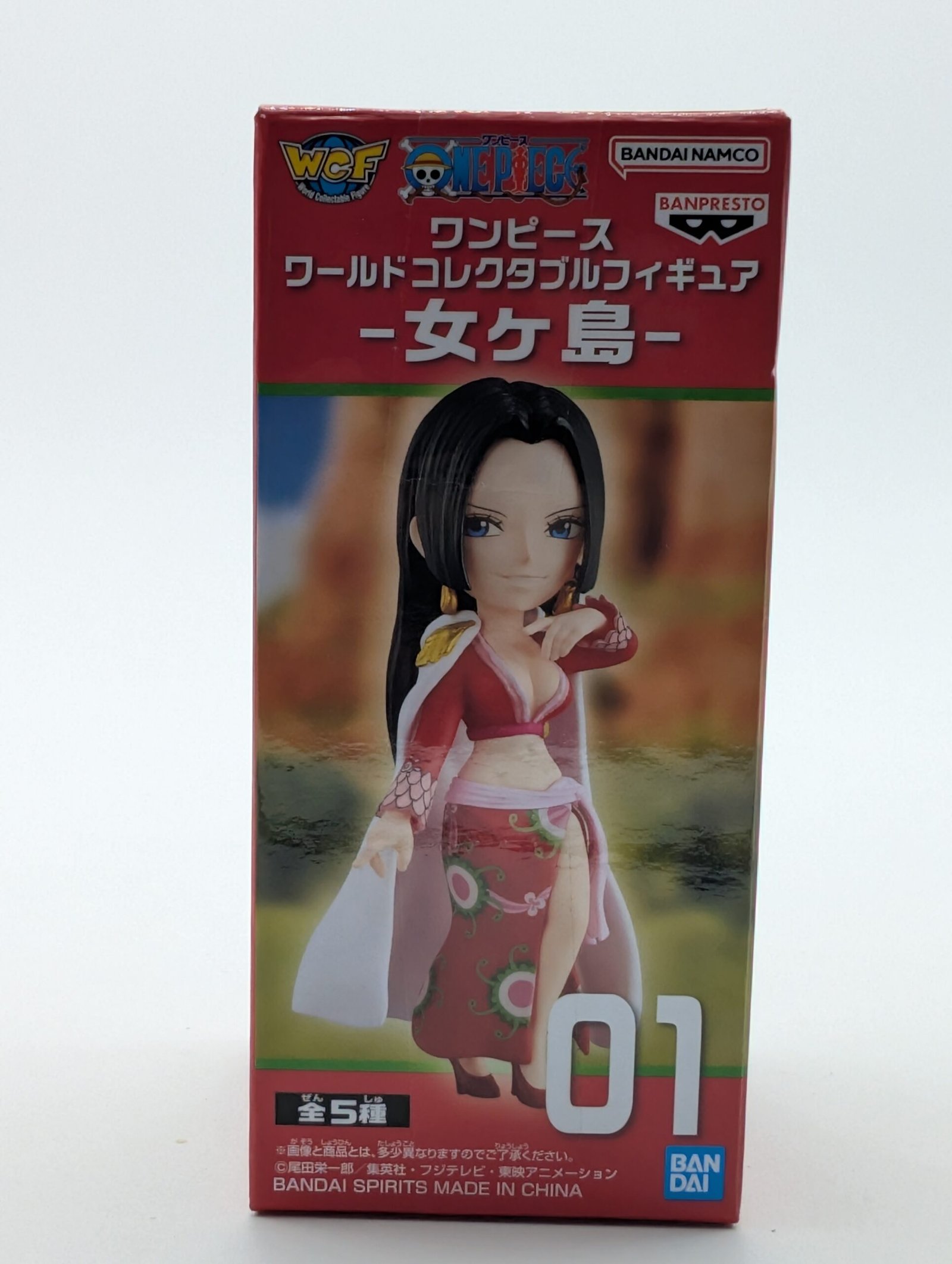 Banpresto : One Piece – Boa Hancock 01