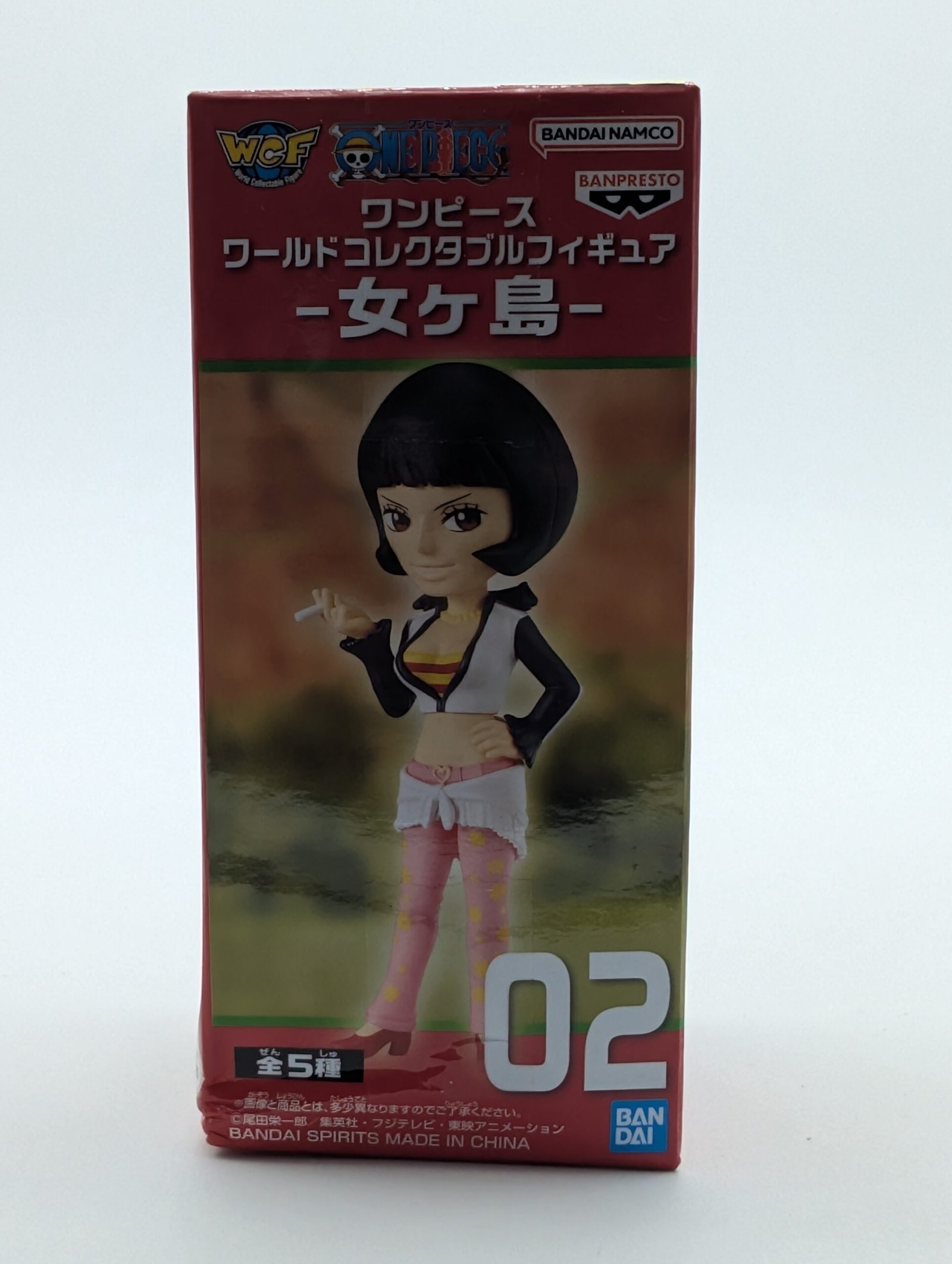 Banpresto World Collectible Figure: One Piece – Shakuyaku 02