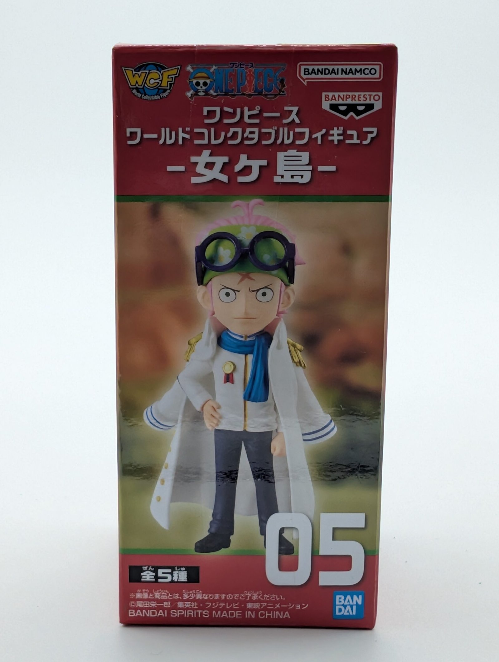 Banpresto World Collectible Figure: One Piece – Koby 05