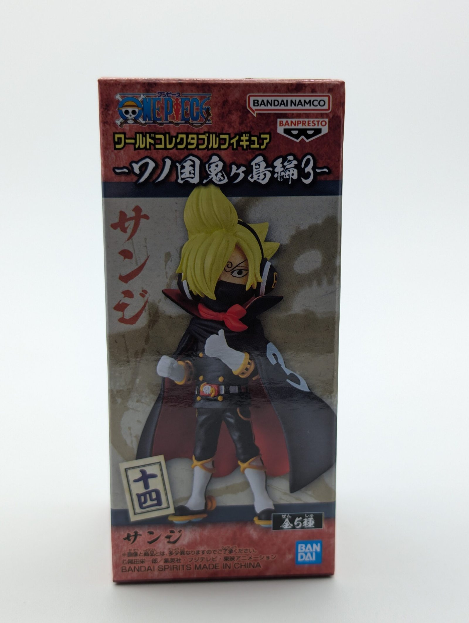 Banpresto WCF: One Piece – Sanji Soba Mask Vol. 3