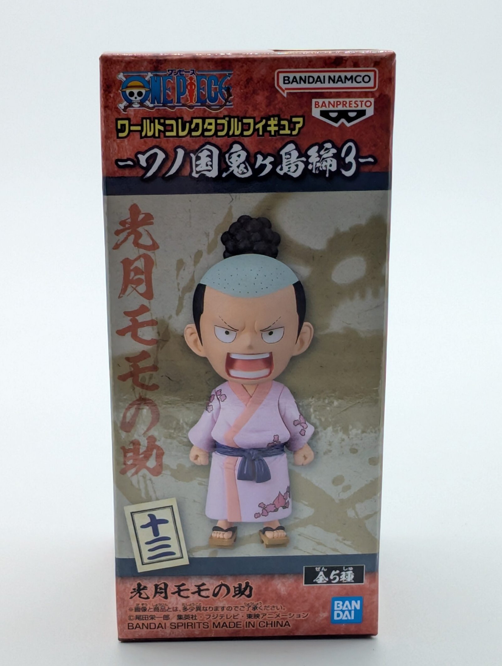 Banpresto WCF: One Piece – Kozuki Momonosuke Vol. 3