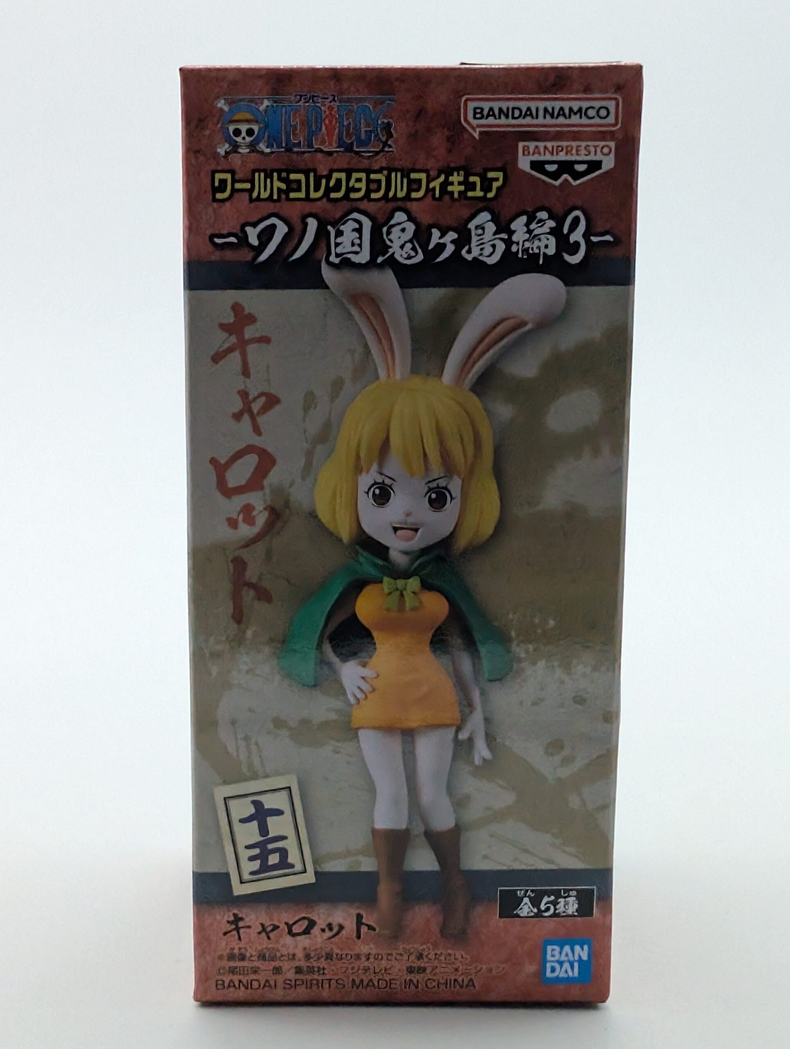 Banpresto WCF: One Piece – Carrot Vol. 3