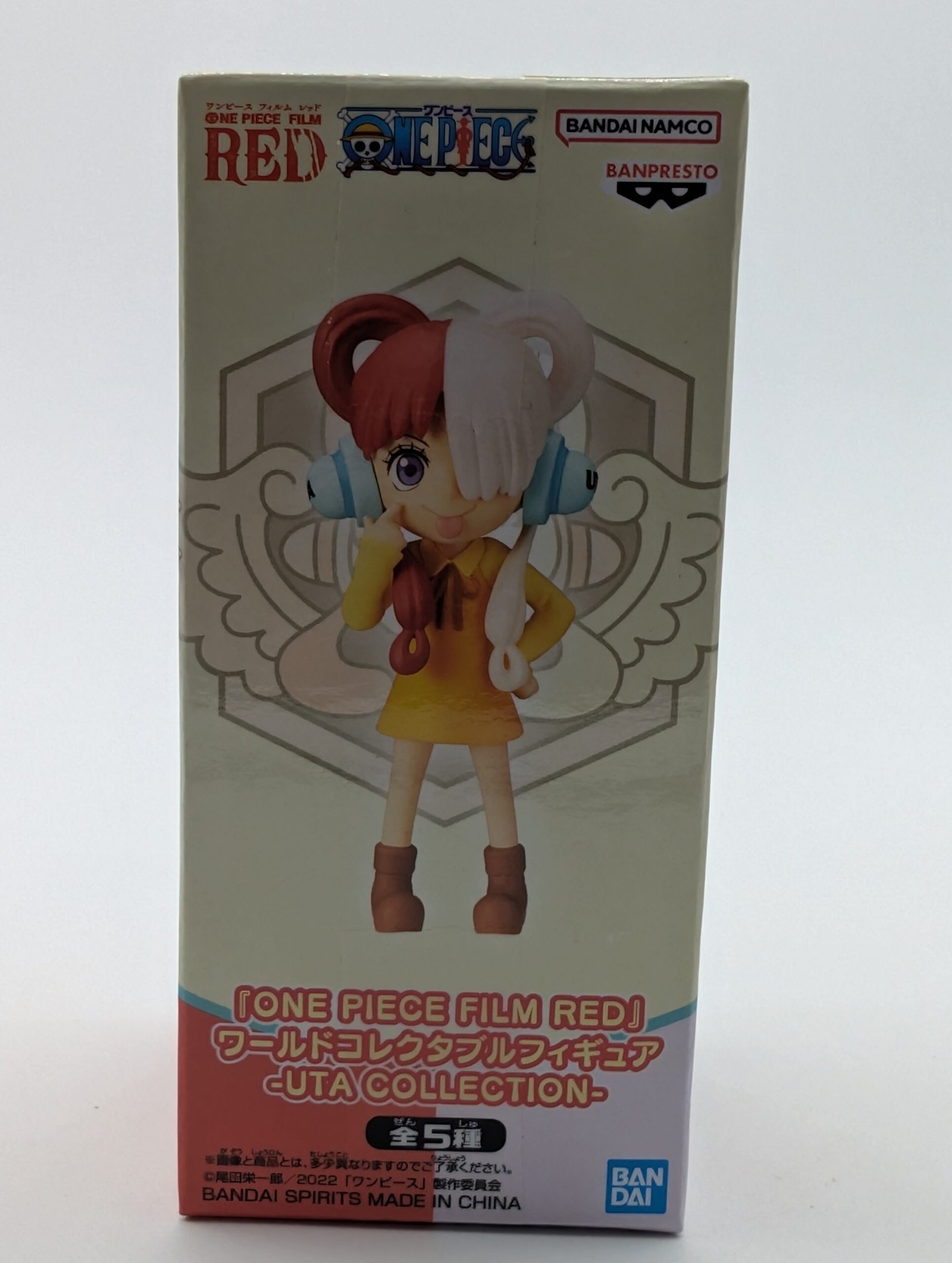 Banpresto World Collectible Figure: One Piece – Uta 04