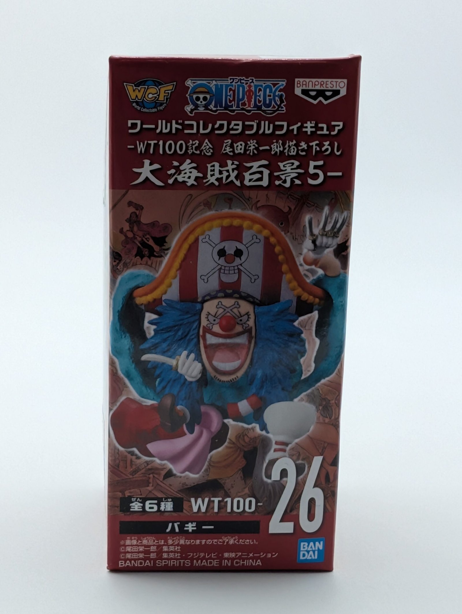 Banpresto World Collectible Figure: One Piece – Buggy Vol. 5