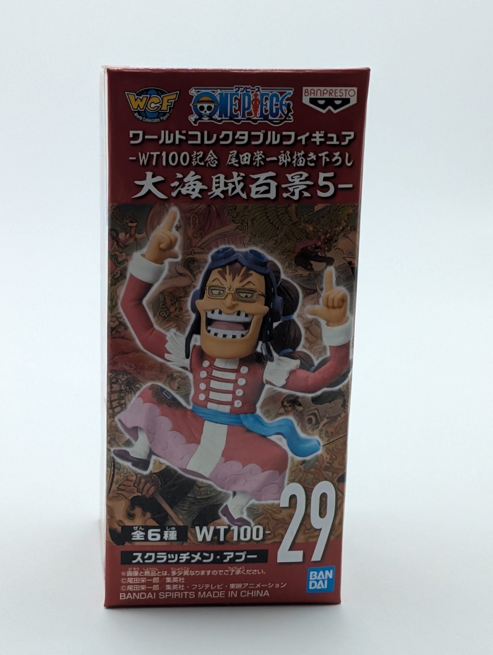 Banpresto WCF: One Piece – Scratchmen Apoo Vol. 5