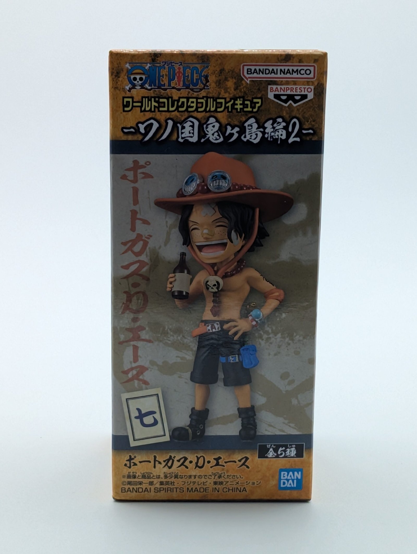 Banpresto WCF: One Piece – Portgas D. Ace Vol. 2