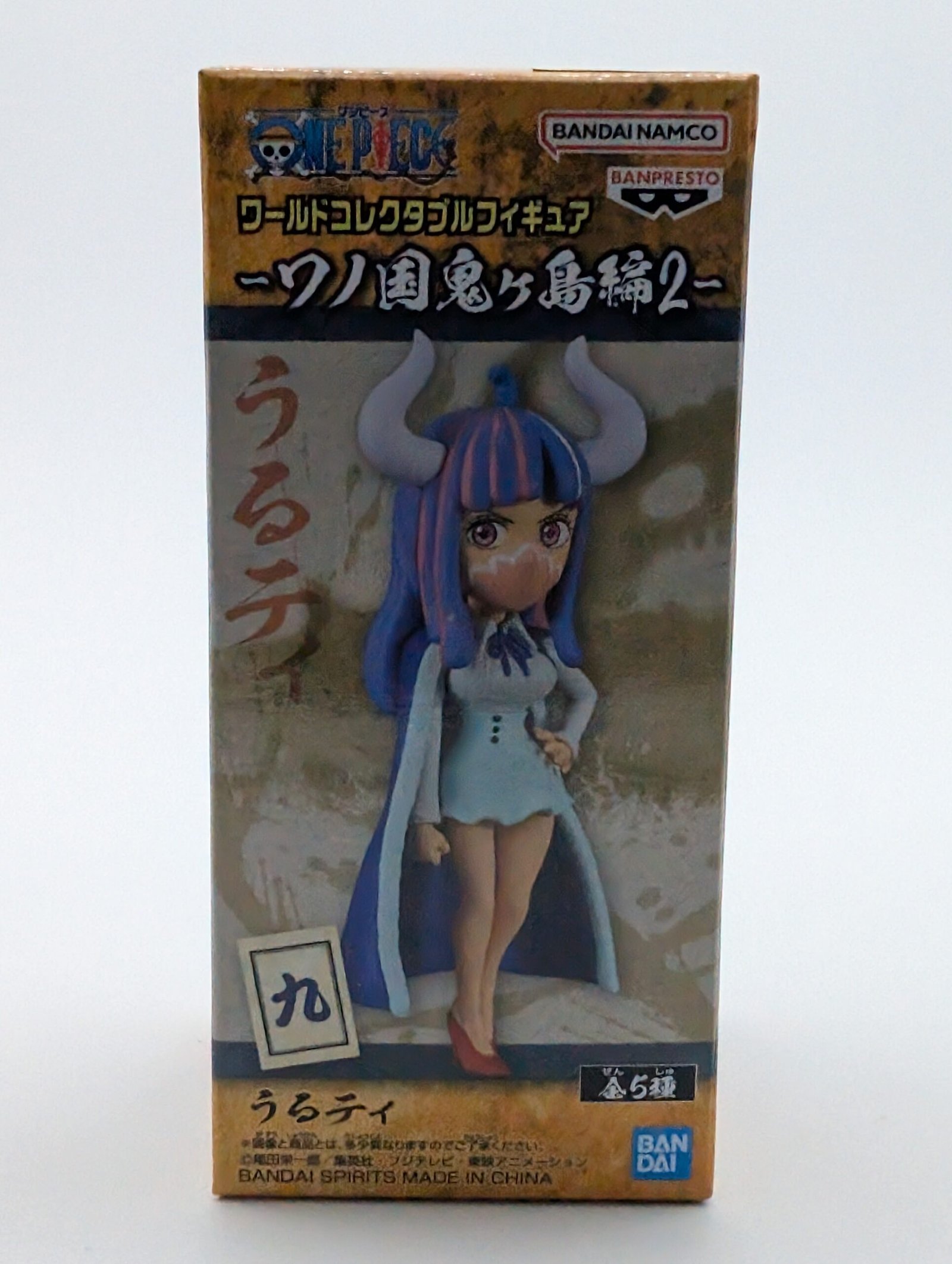 Banpresto World Collectible Figure: One Piece – Ulti Vol. 2