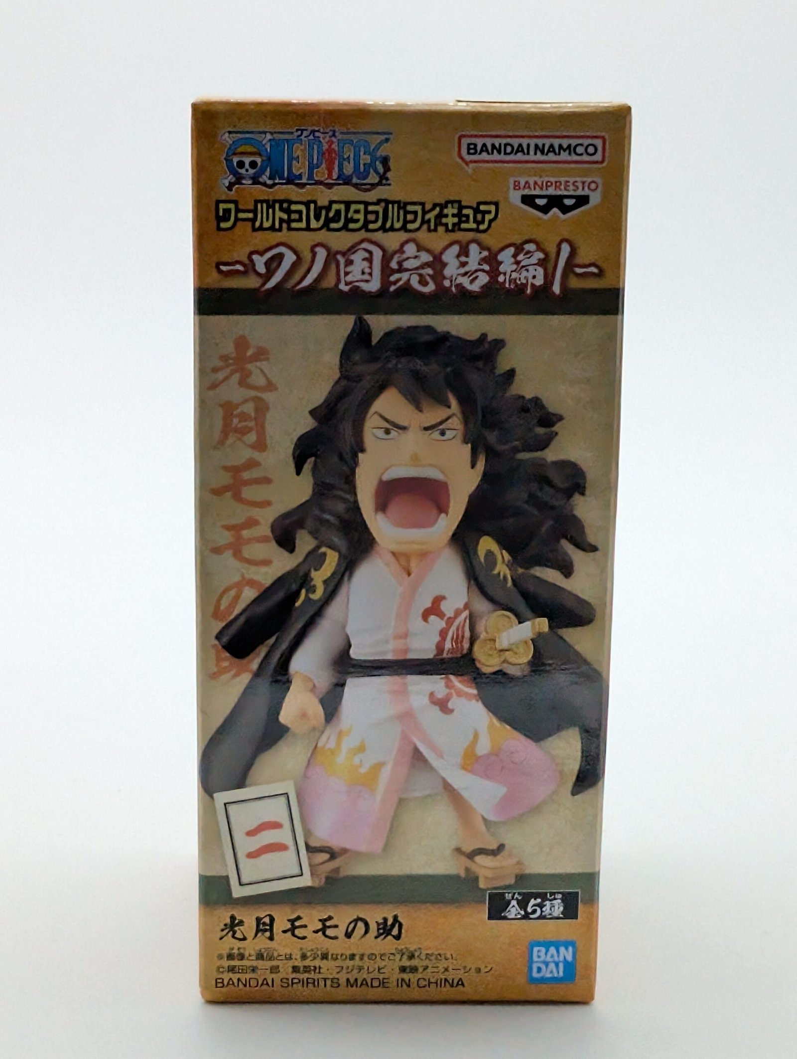 Banpresto WCF: One Piece – Kozuki Momonosuke Vol. 1