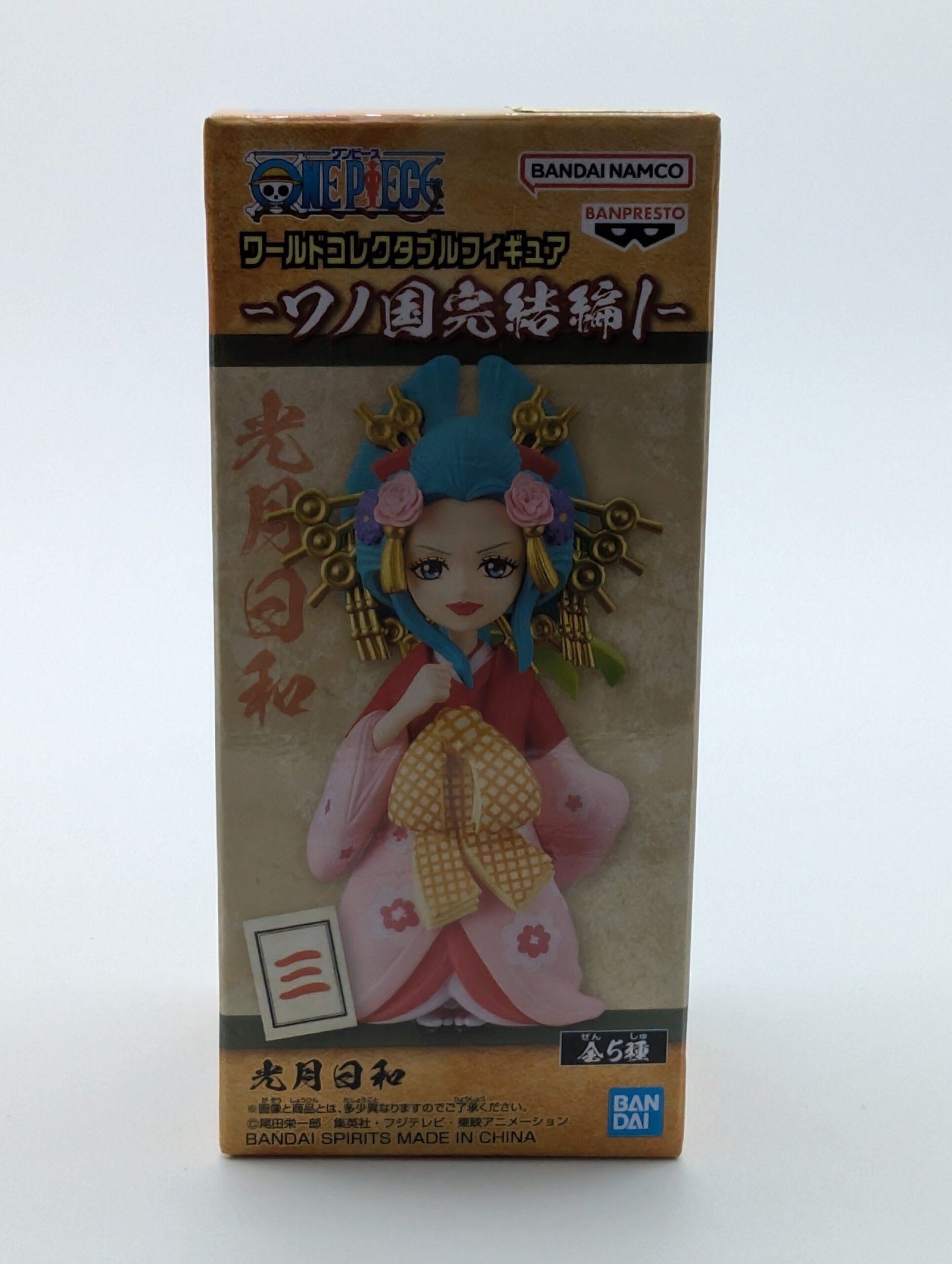 Banpresto WCF: One Piece – Kozuki Hiyori Vol. 1