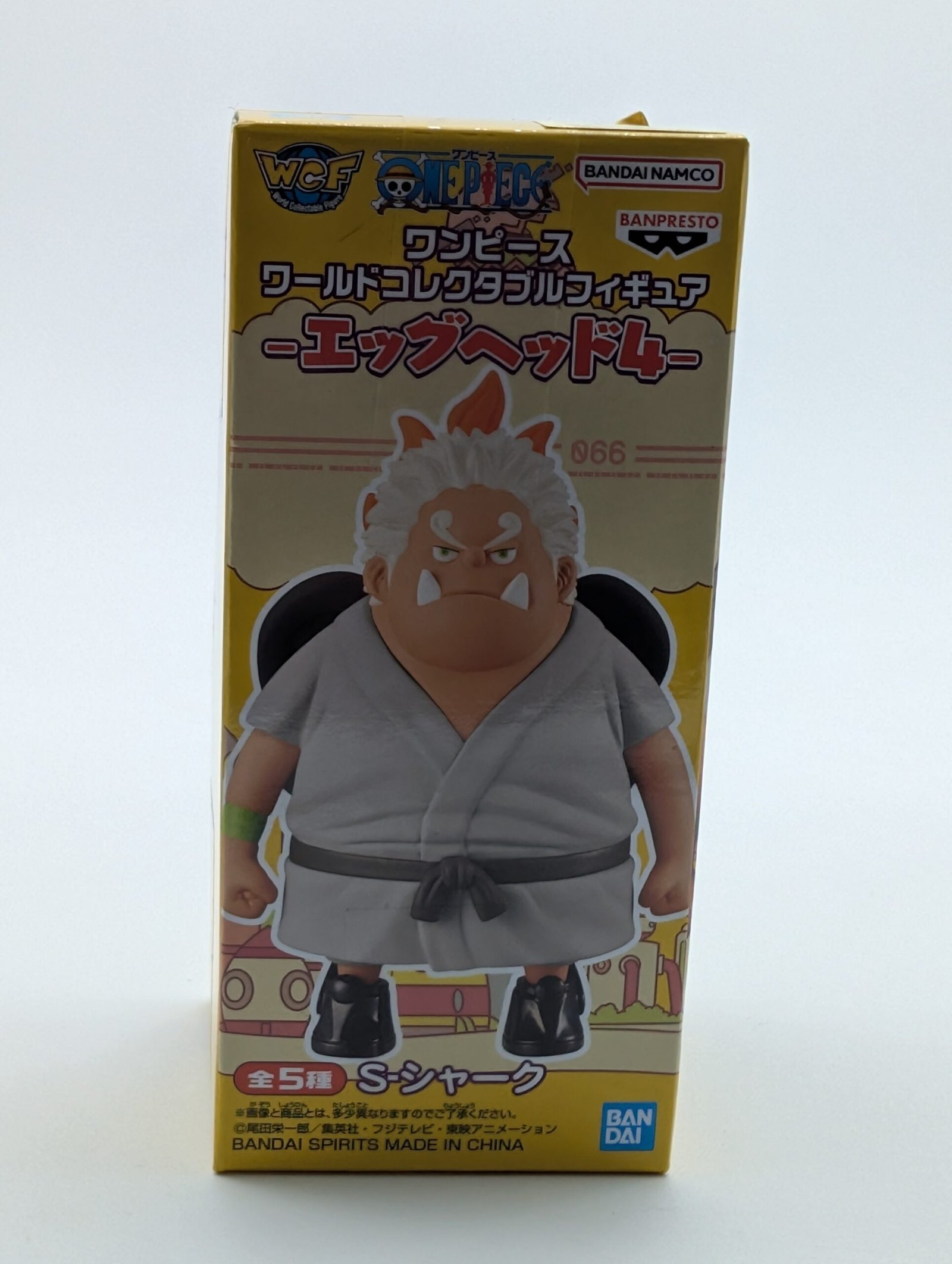 Banpresto World Collectible Figure: One Piece – S-Shark