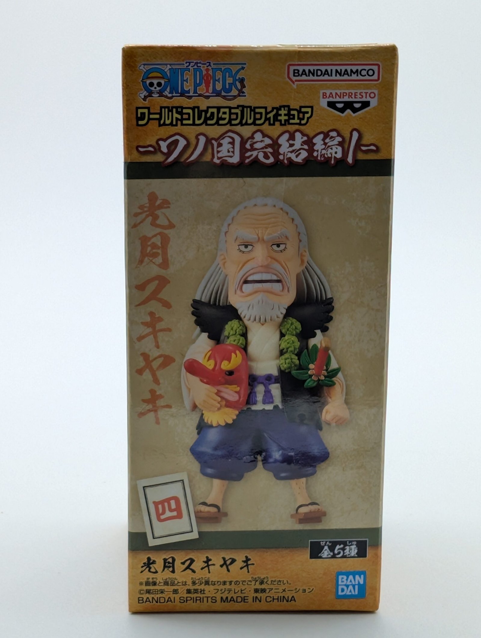 Banpresto WCF: One Piece – Kozuki Sukiyaki Vol. 1