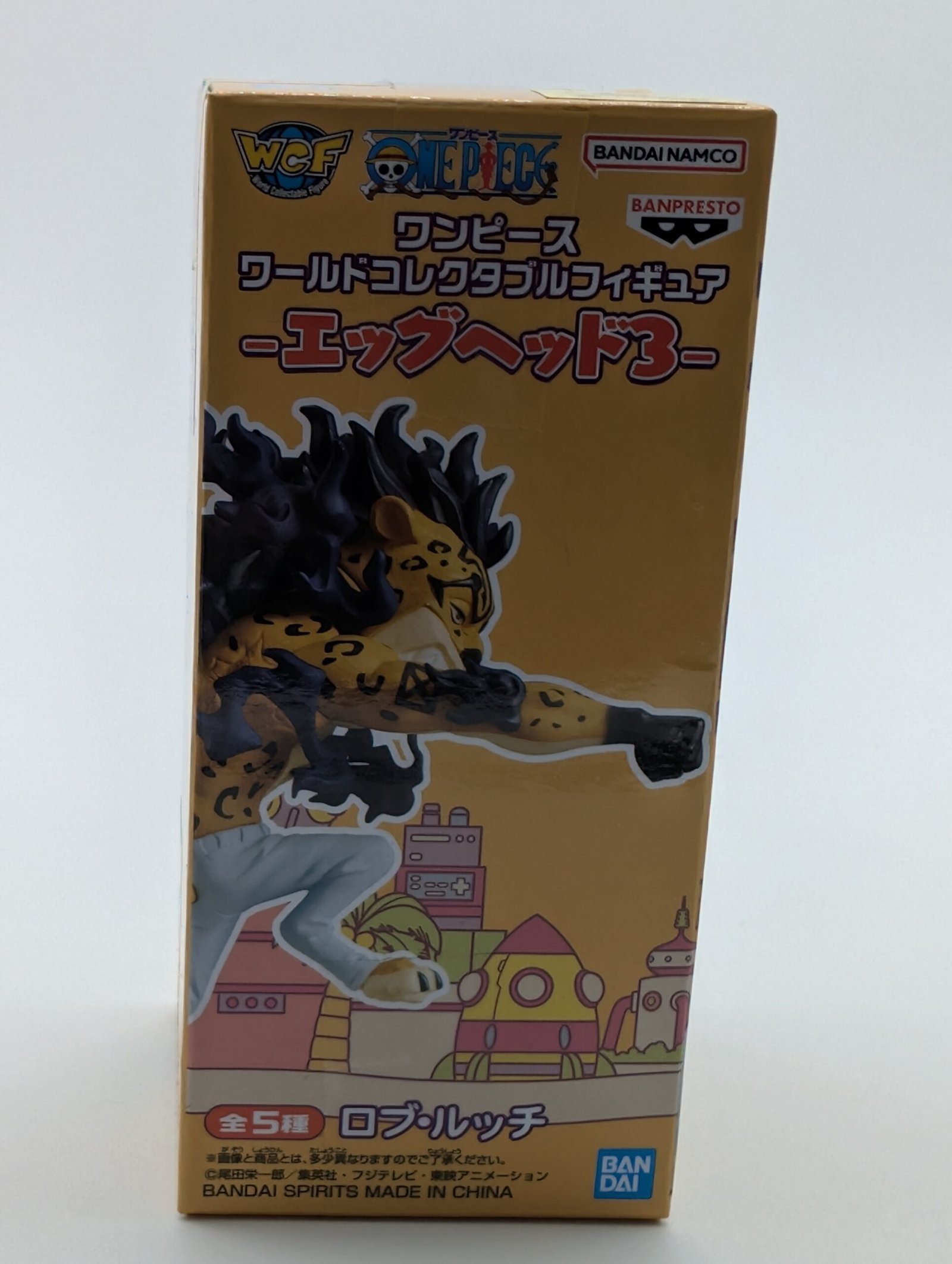 Banpresto WCF: One Piece – Rob Lucci Vol. 3