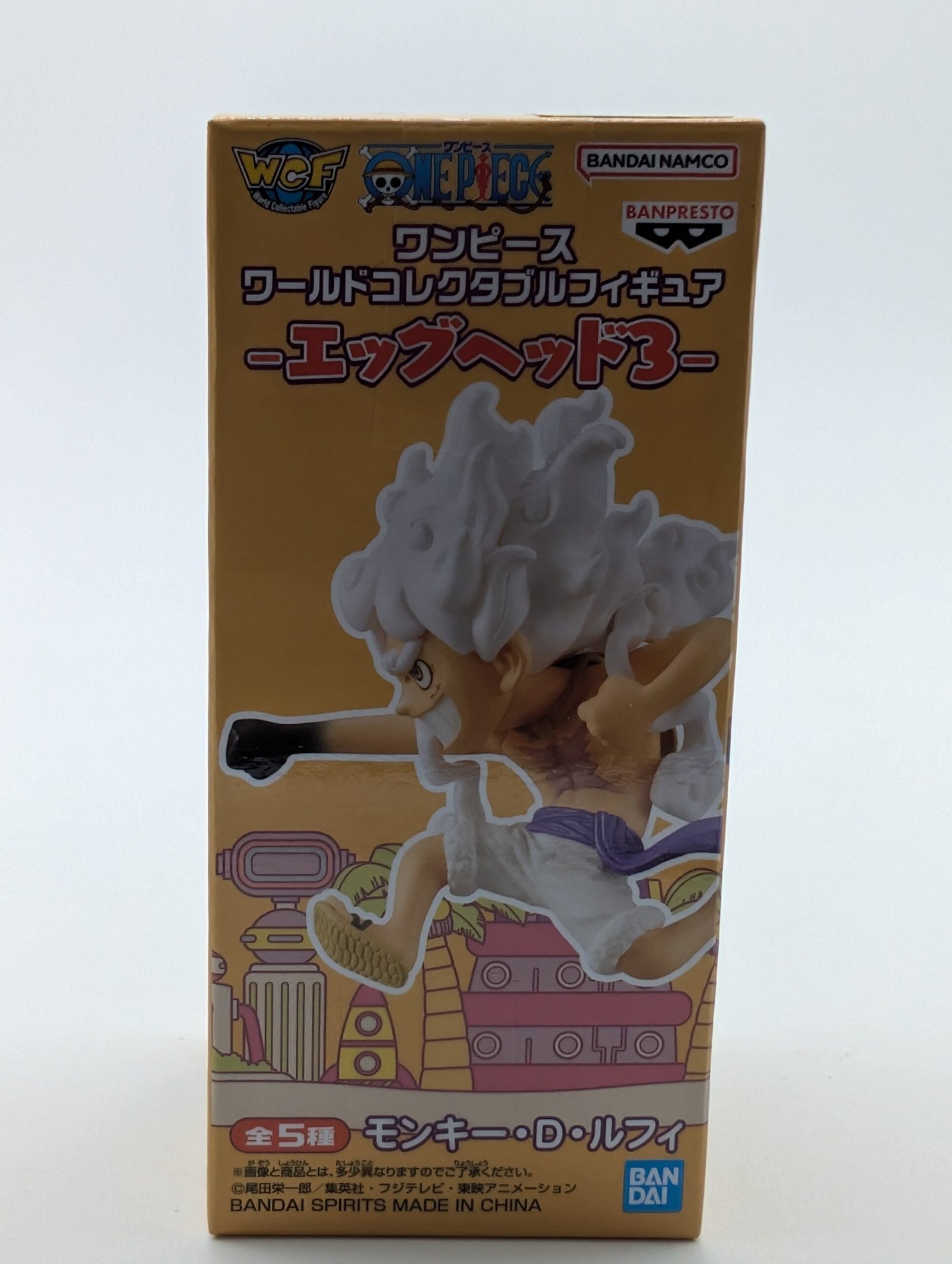 Banpresto WCF: One Piece – Monkey D. Luffy Vol. 3