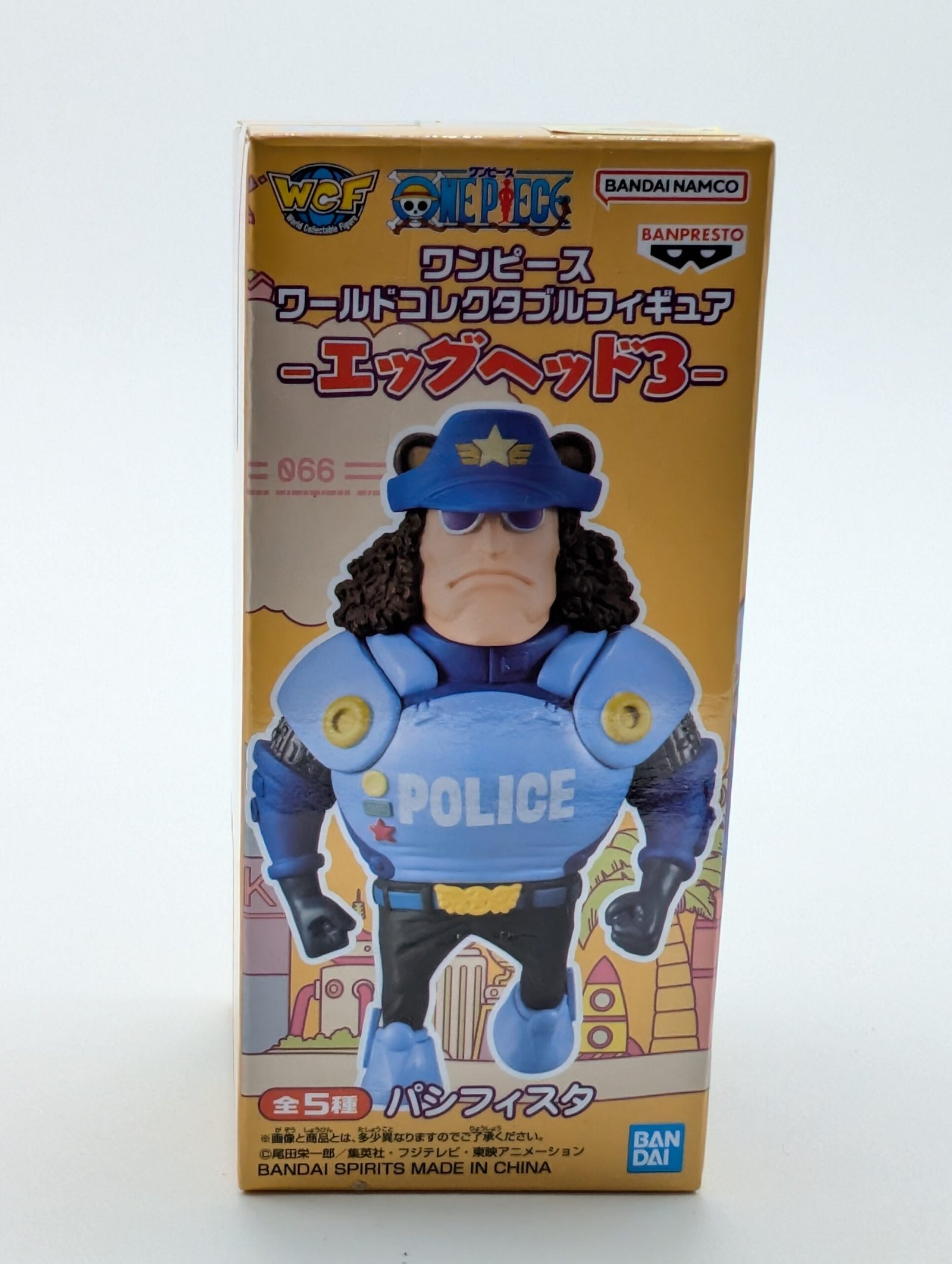 Banpresto WCF: One Piece – Bartholomew Kuma Vol. 3