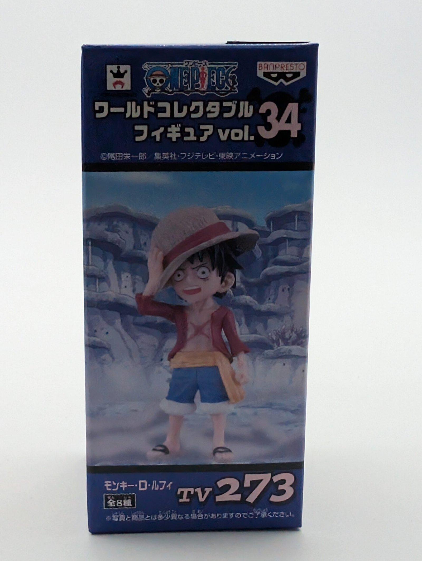 Banpresto WCF: One Piece - Monkey D. Luffy Vol. 34