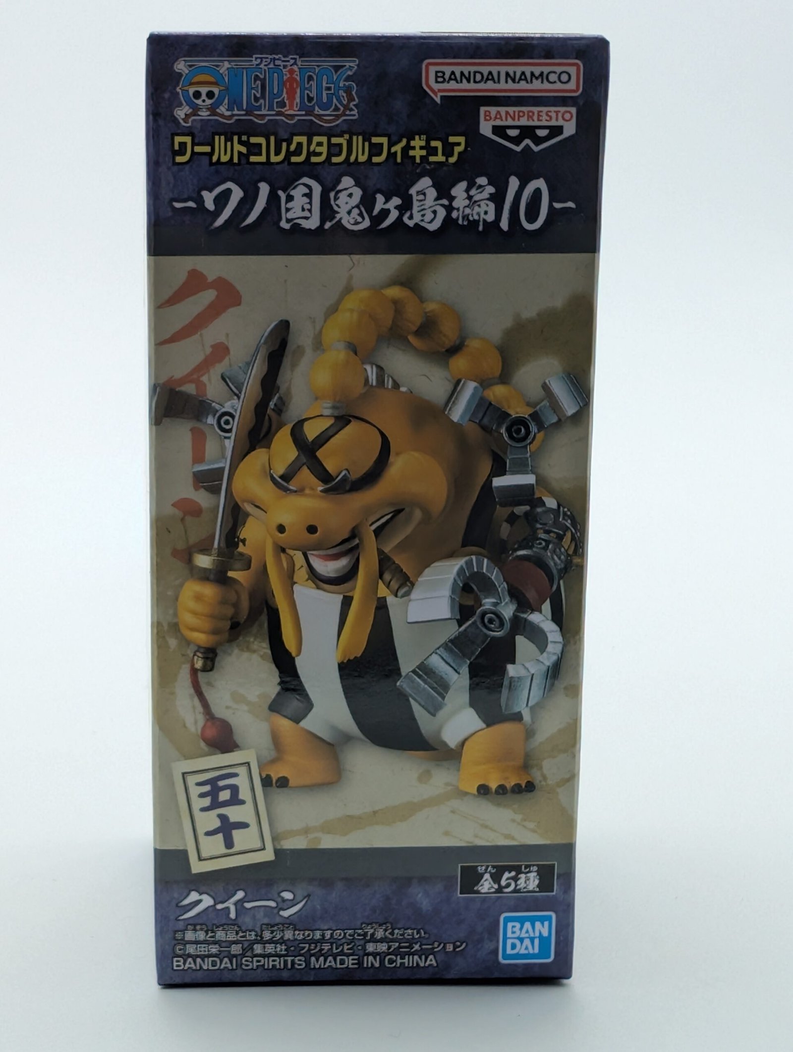 Banpresto WCF: One Piece - Queen Vol. 10