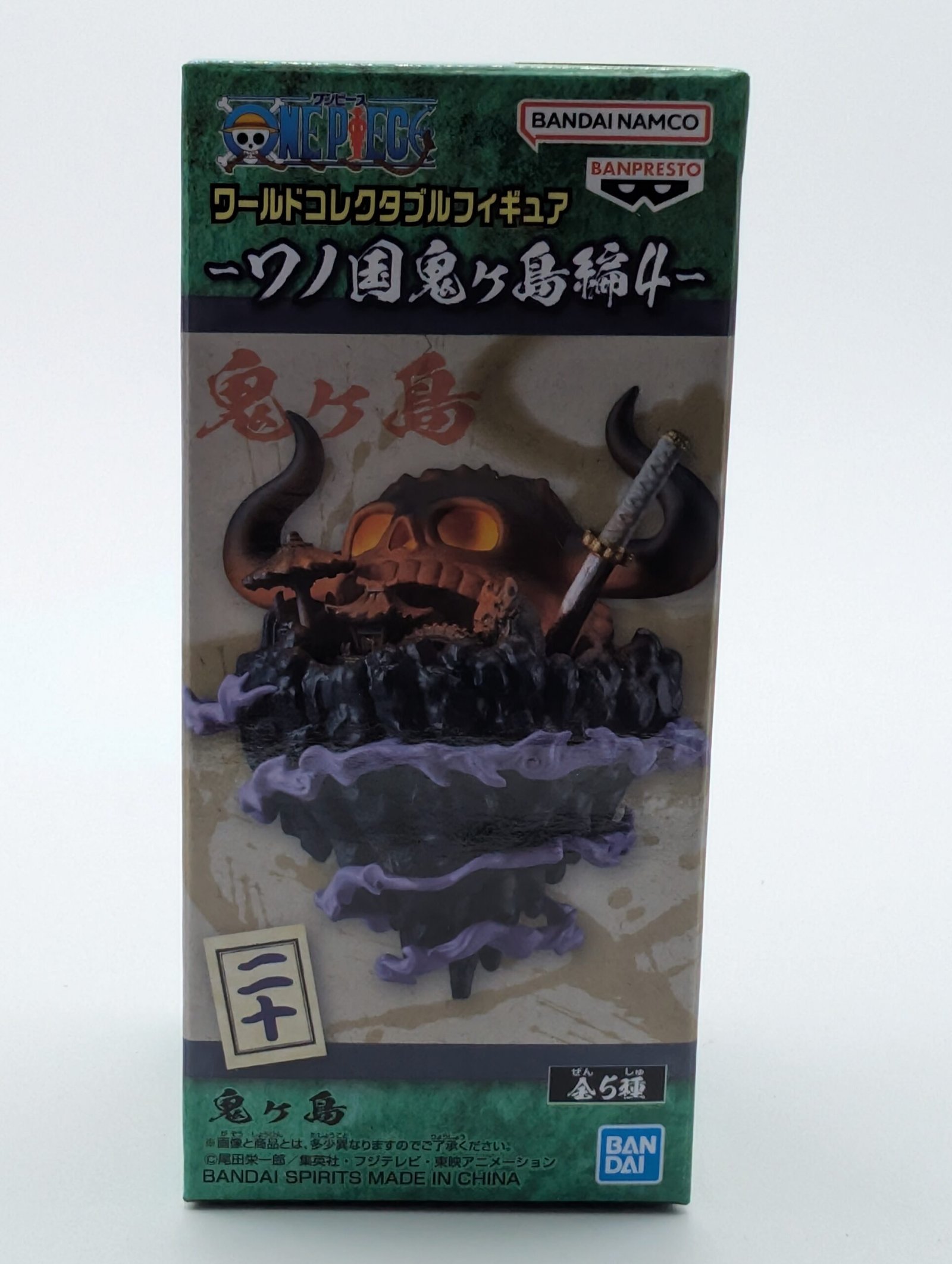 Banpresto WCF: One Piece - Thriller Bark