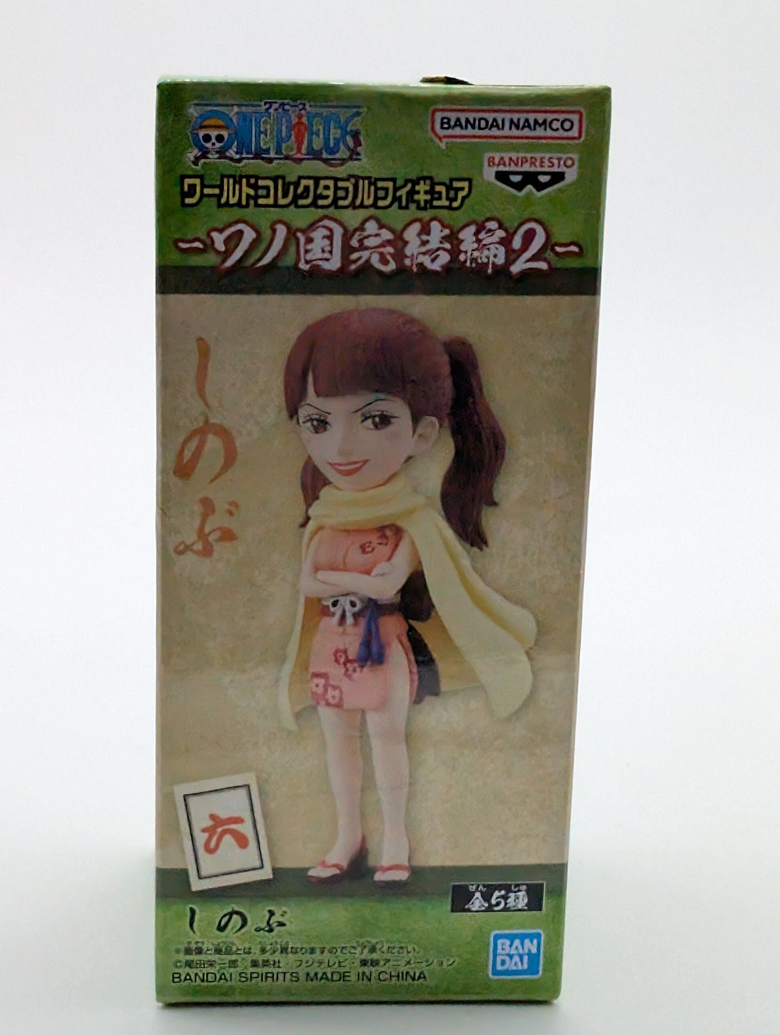 Banpresto WCF: One Piece - Shinobu Vol. 2