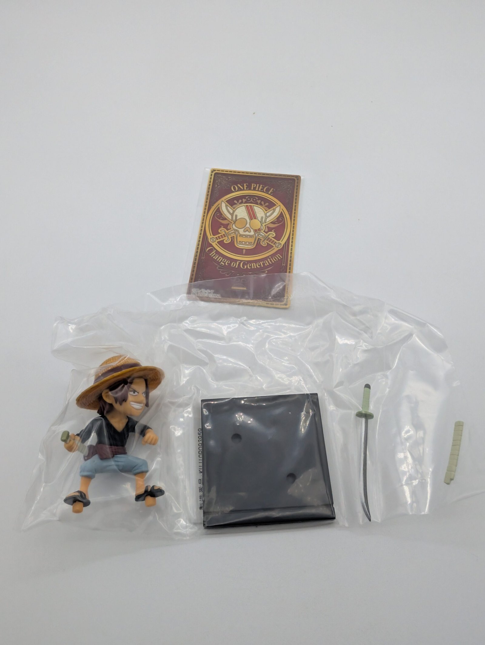 Banpresto Ichiban Kuji: One Piece – Shanks