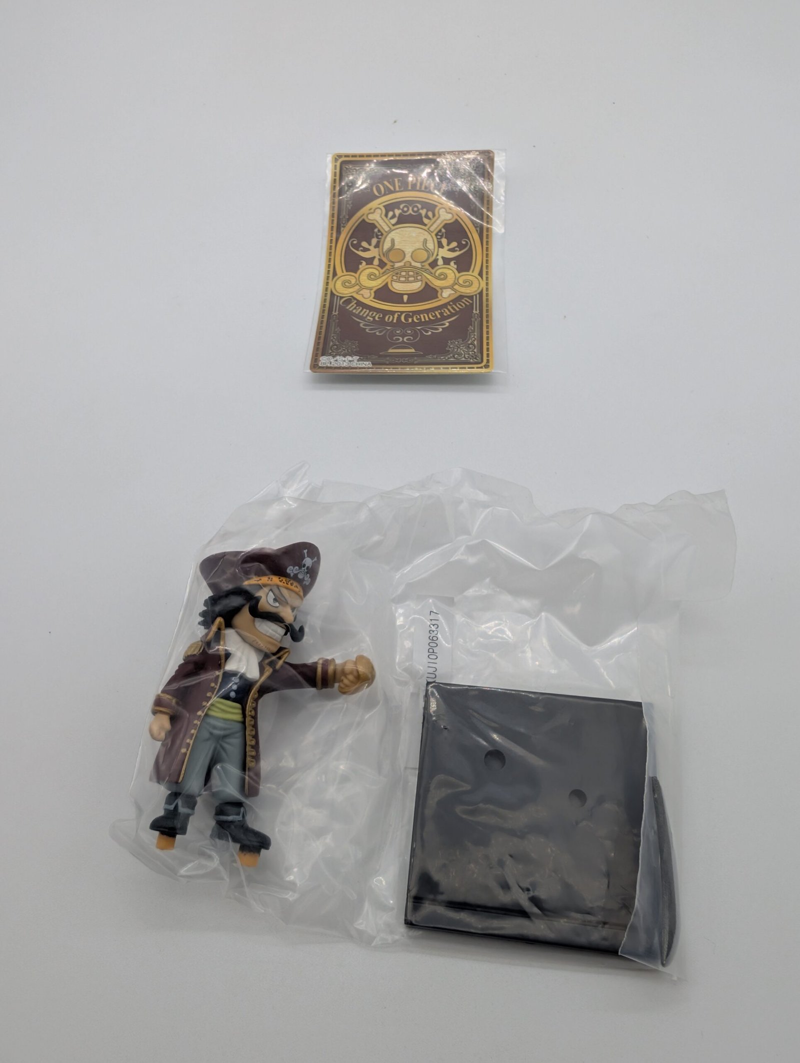 Banpresto Ichiban Kuji: One Piece – Gol D. Roger