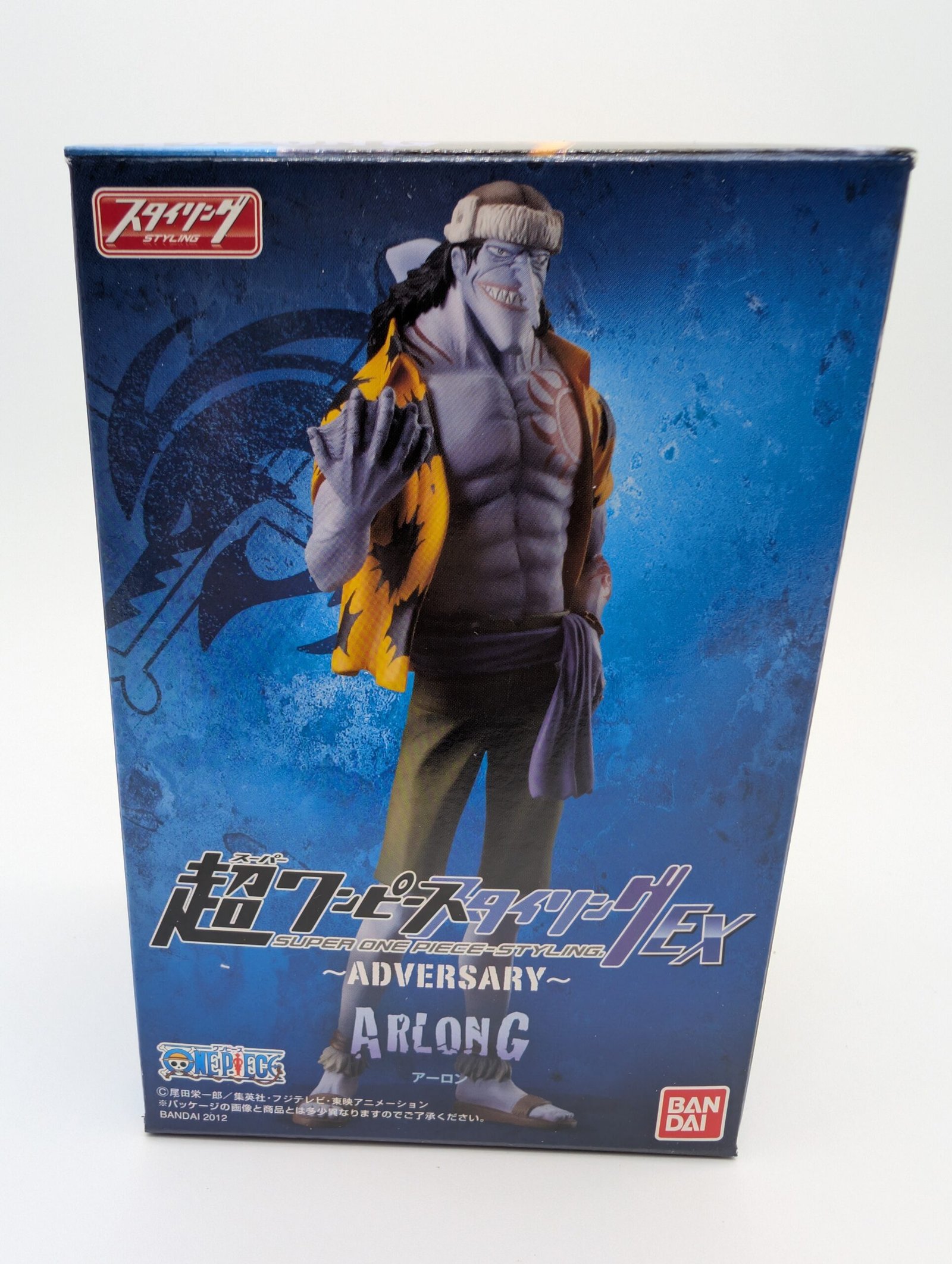 Bandai Super One Piece Styling EX: One Piece – Arlong