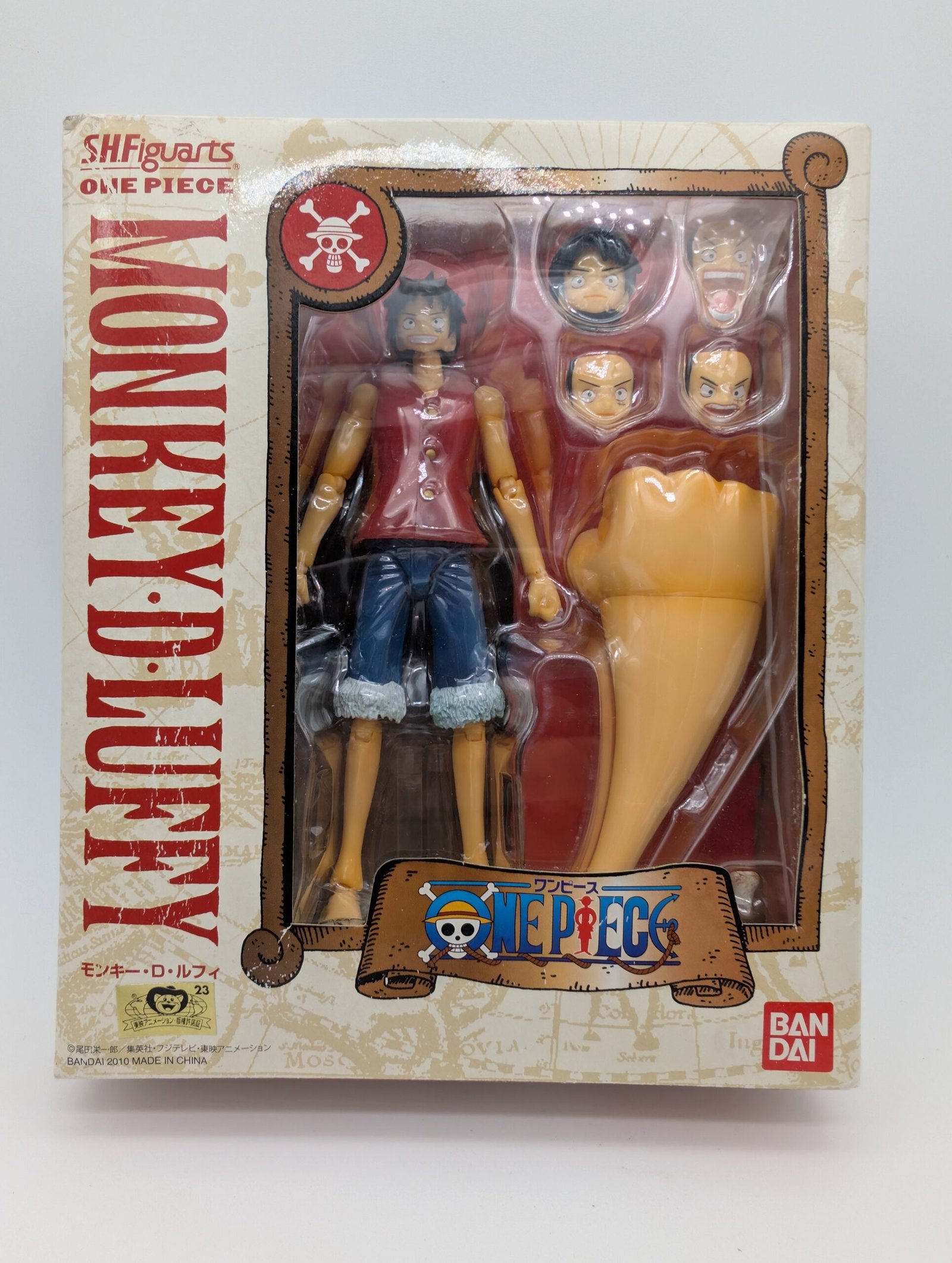 Bandai S.H.Figuarts: One Piece – Monkey D. Luffy