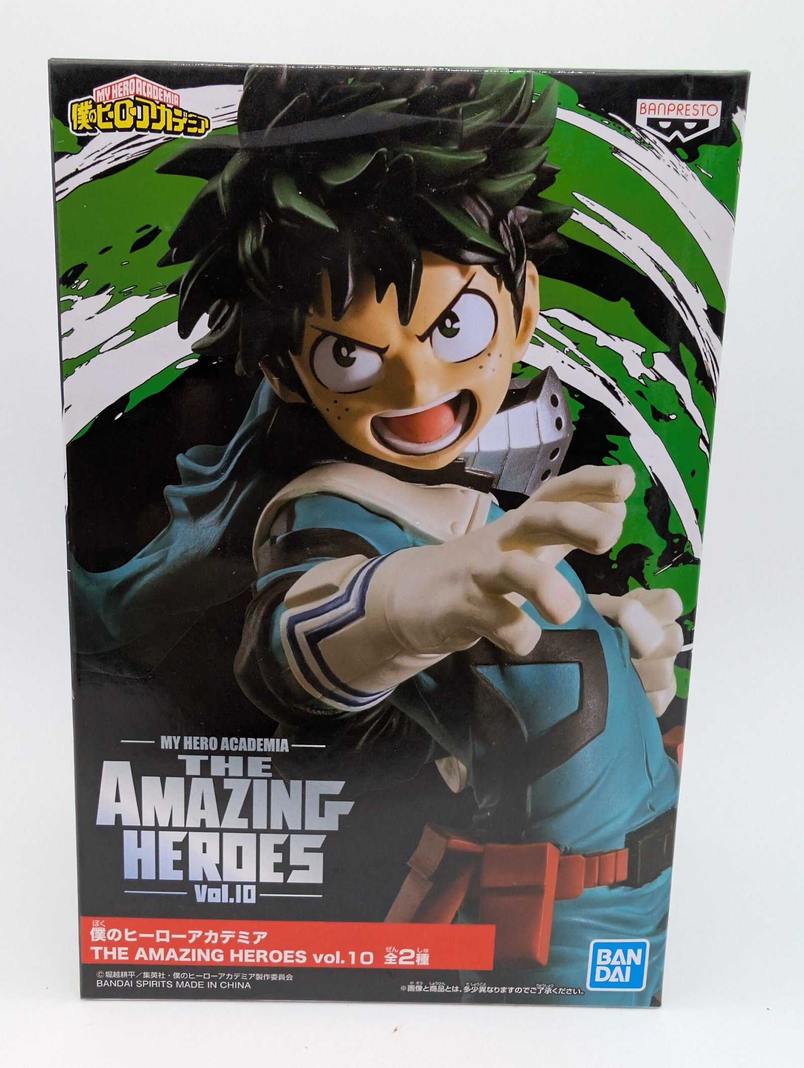 Banpresto Amazing Heroes: My Hero Academia – Midoriya Deku