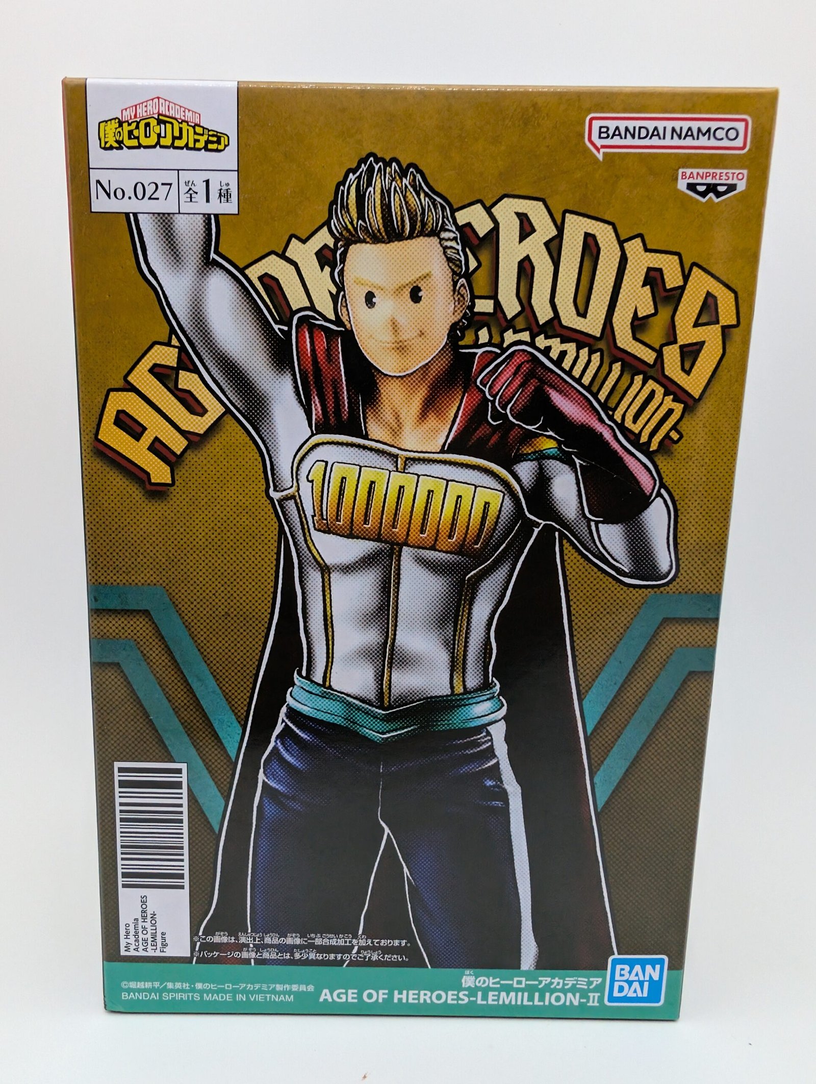 Banpresto Age of Heroes:  My Hero Academia – Mirio Togata