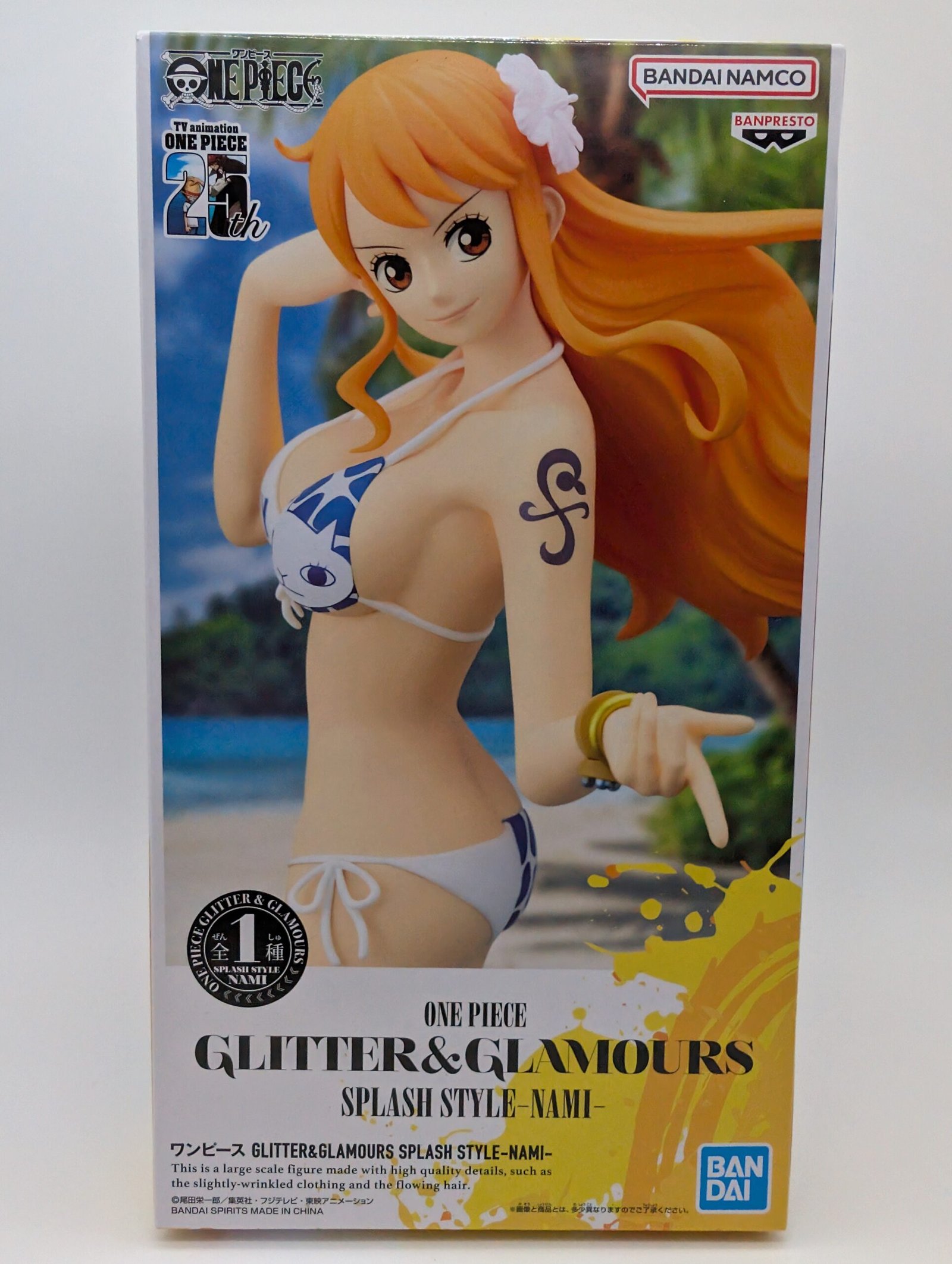 Banpresto Glitter & Glamours: One Piece – Nami - Splash