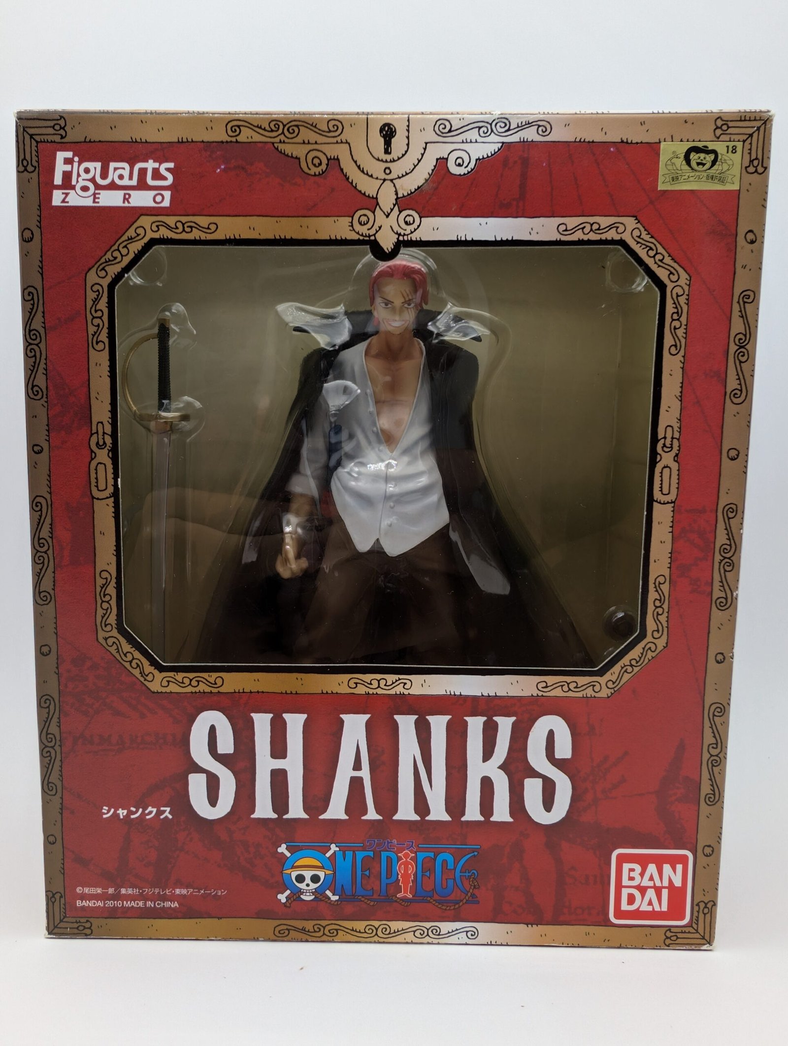 Tamashii Nations Figuarts ZERO: One Piece – Shanks