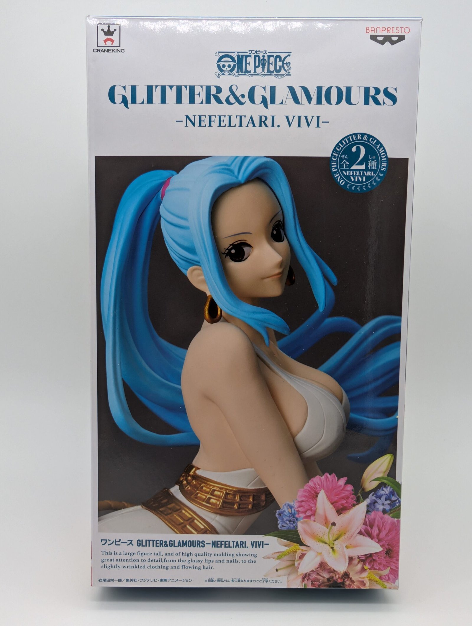 Banpresto Glitter & Glamours: One Piece – Nefertari Vivi