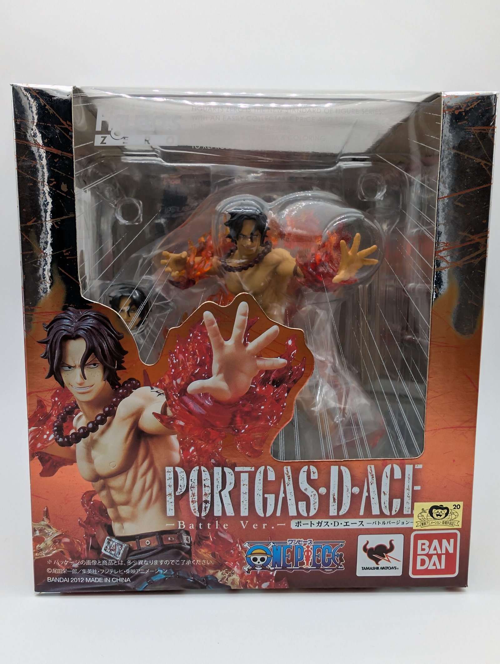 Tamashii Figuarts ZERO: One Piece – Portgas D. Ace Battle