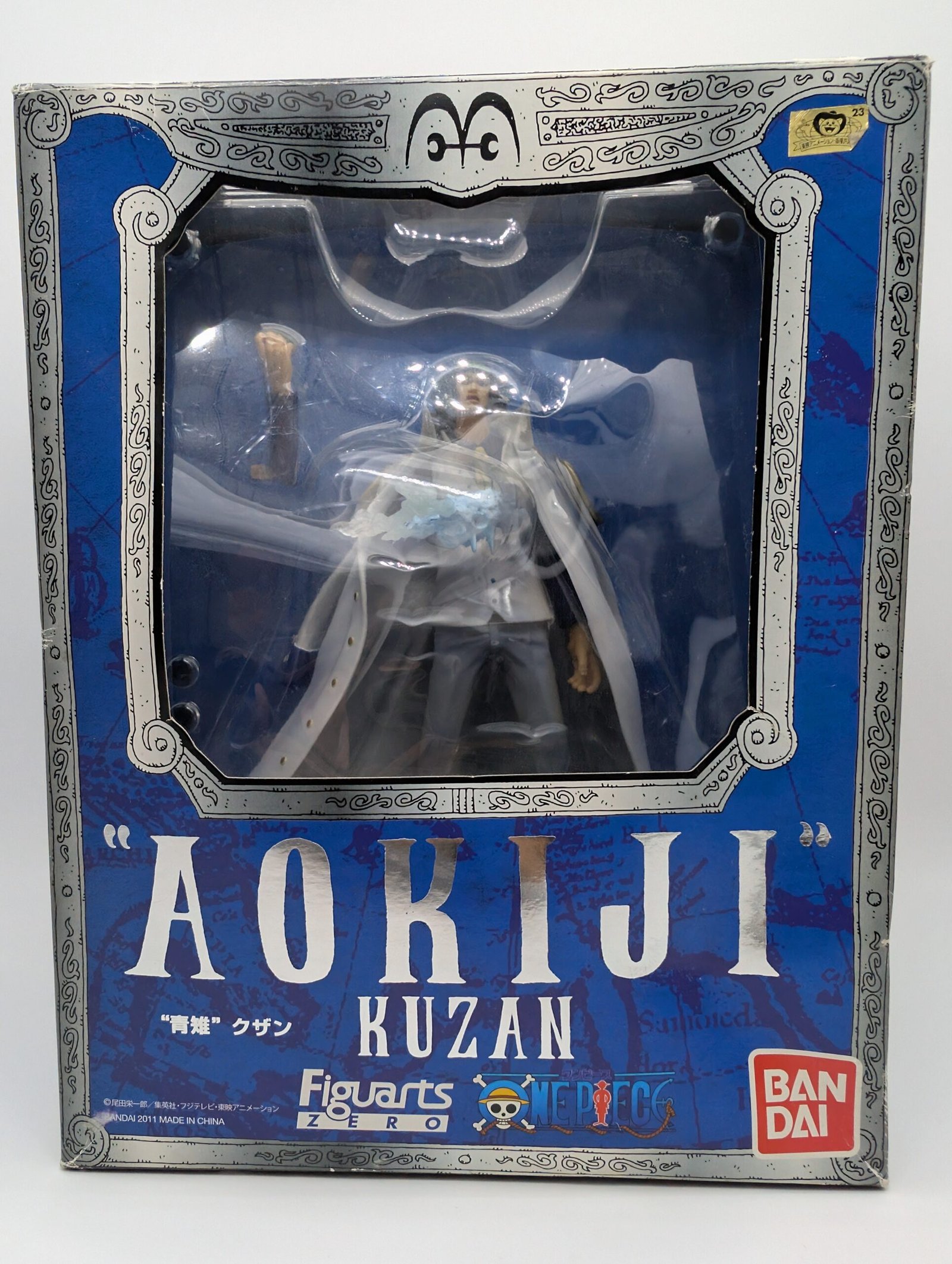 Tamashii Nations Figuarts Zero: One Piece – Kuzan (Aokiji)
