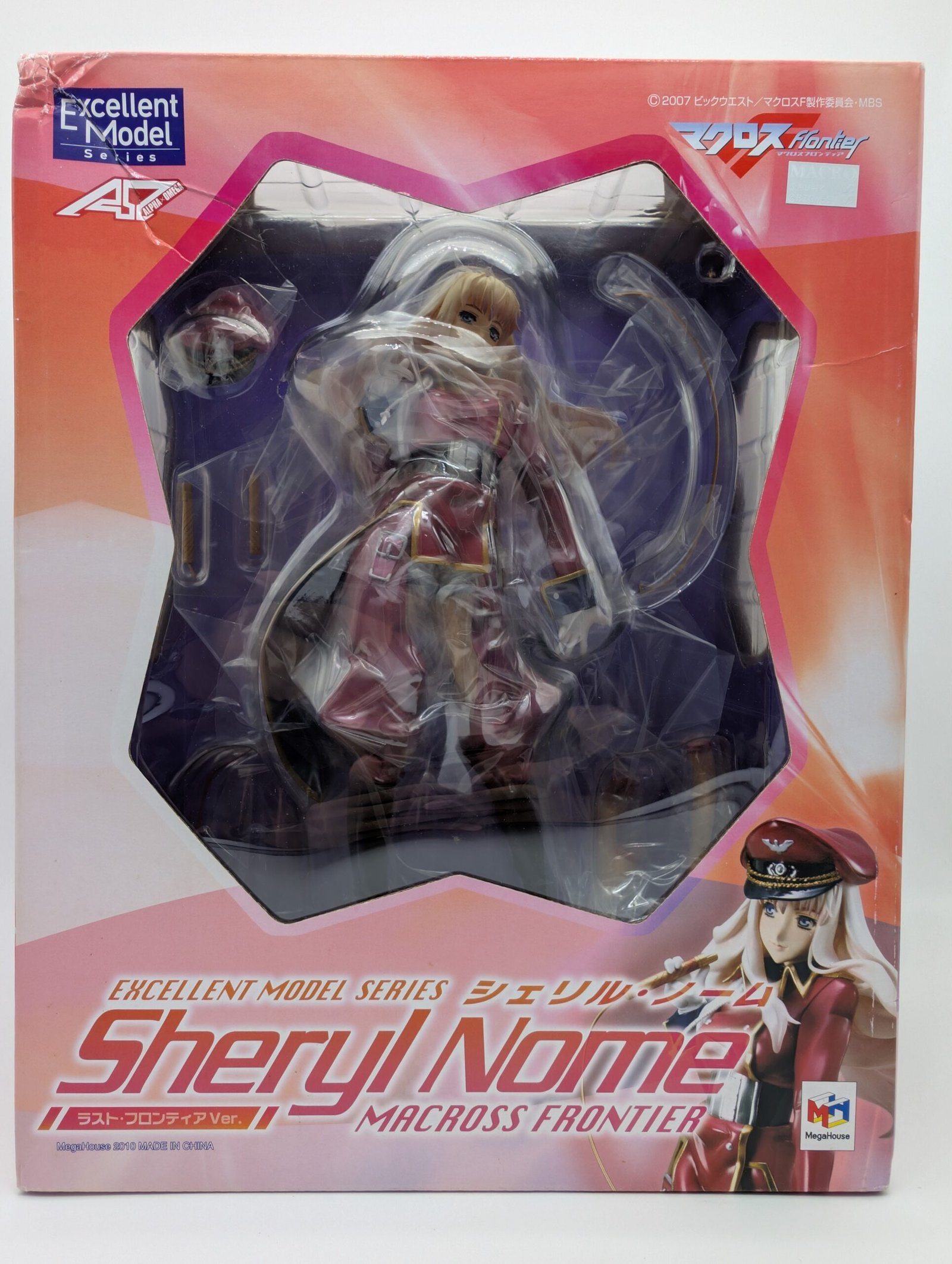 MegaHouse: Macross Frontier – Sheryl Nome Last Frontier Ver