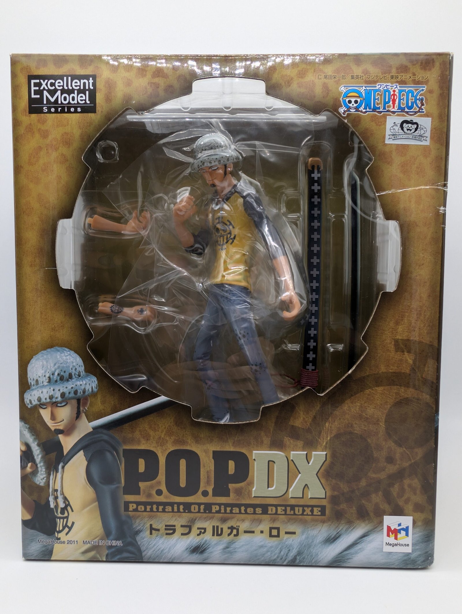 MegaHouse POP DELUXE: One Piece – Trafalgar Law