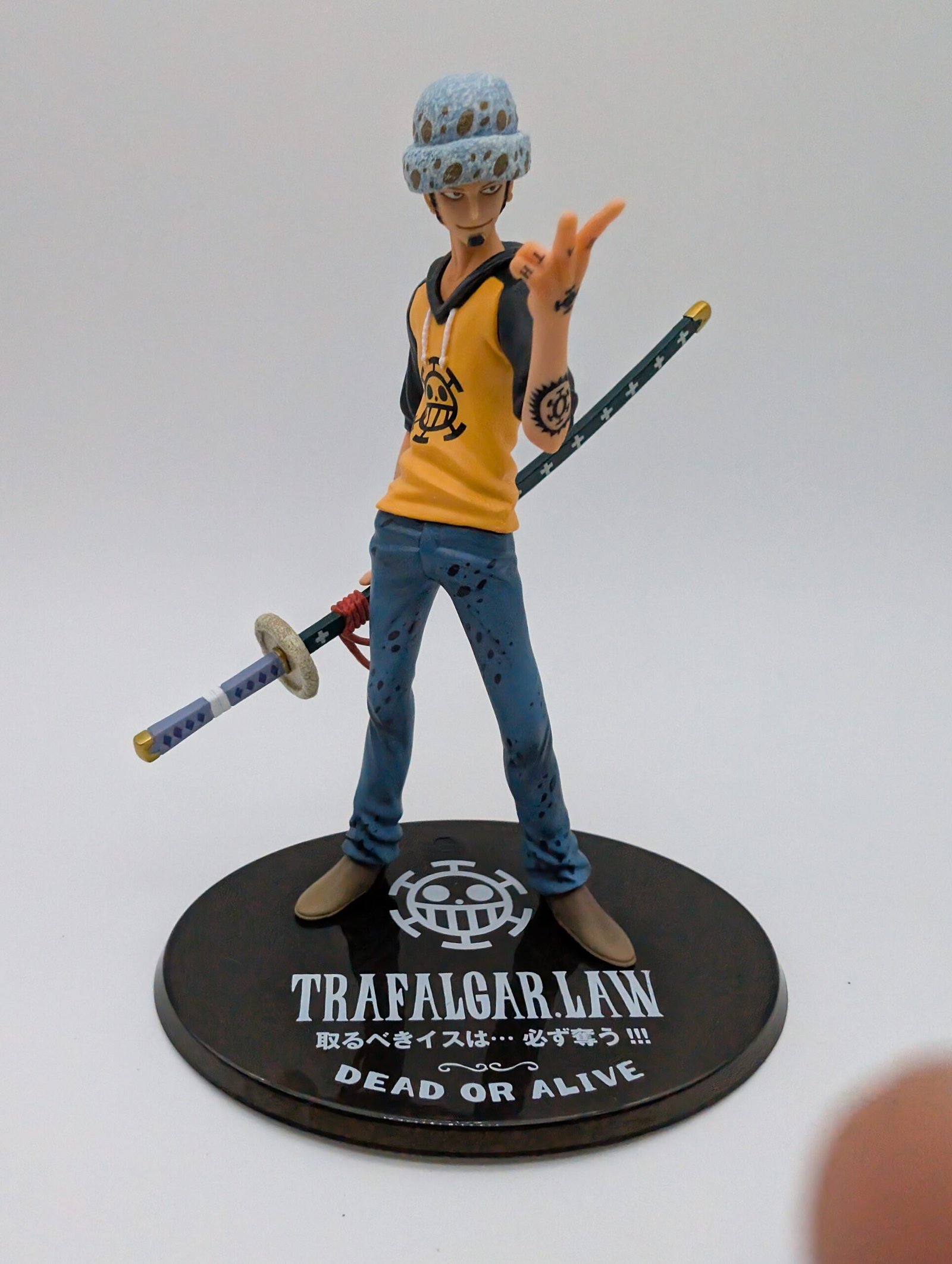 Bandai Figuarts Zero: One Piece - Trafalgar Law