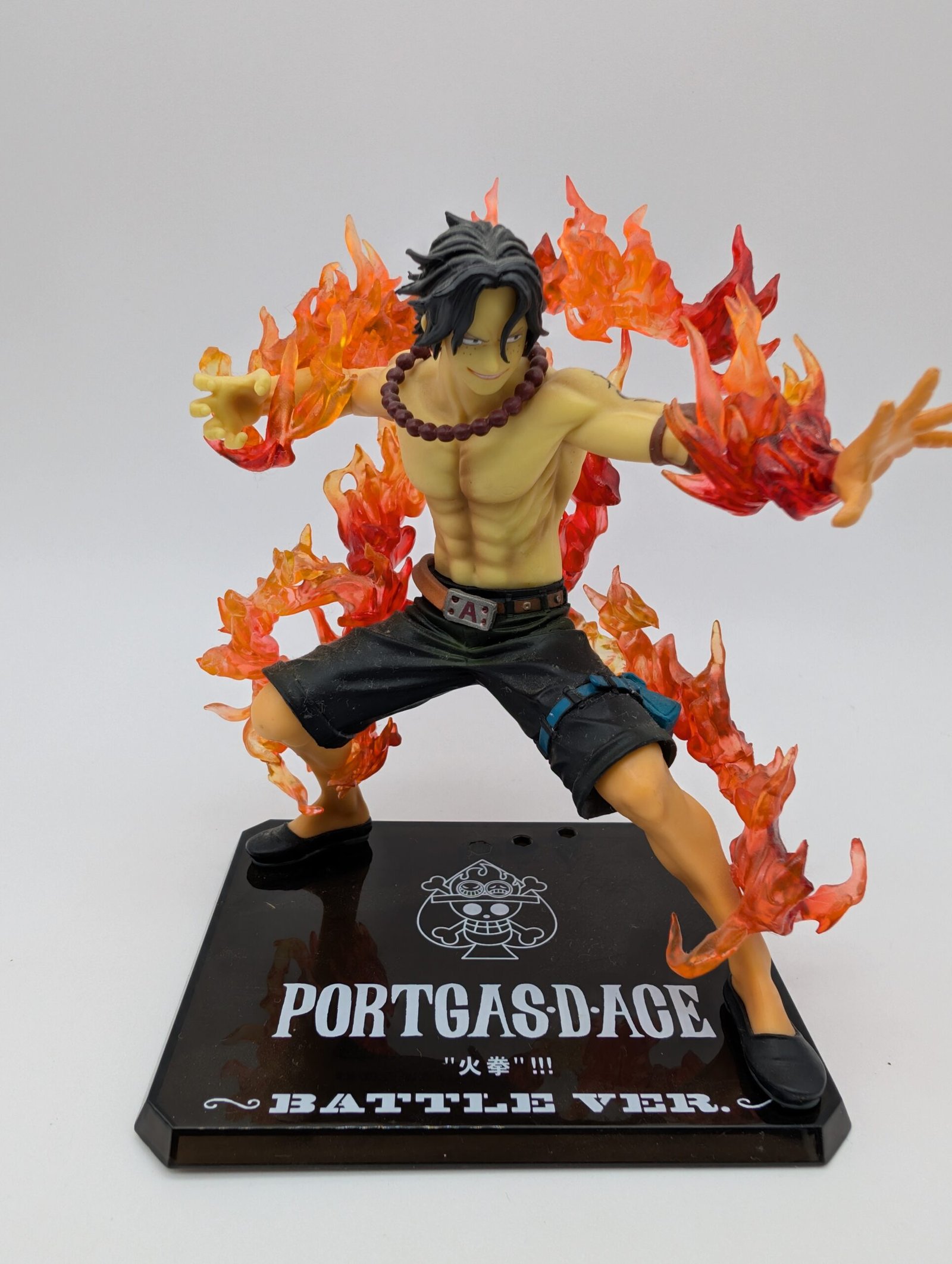 Bandai Figuarts Zero: One Piece - Portgas D. Ace