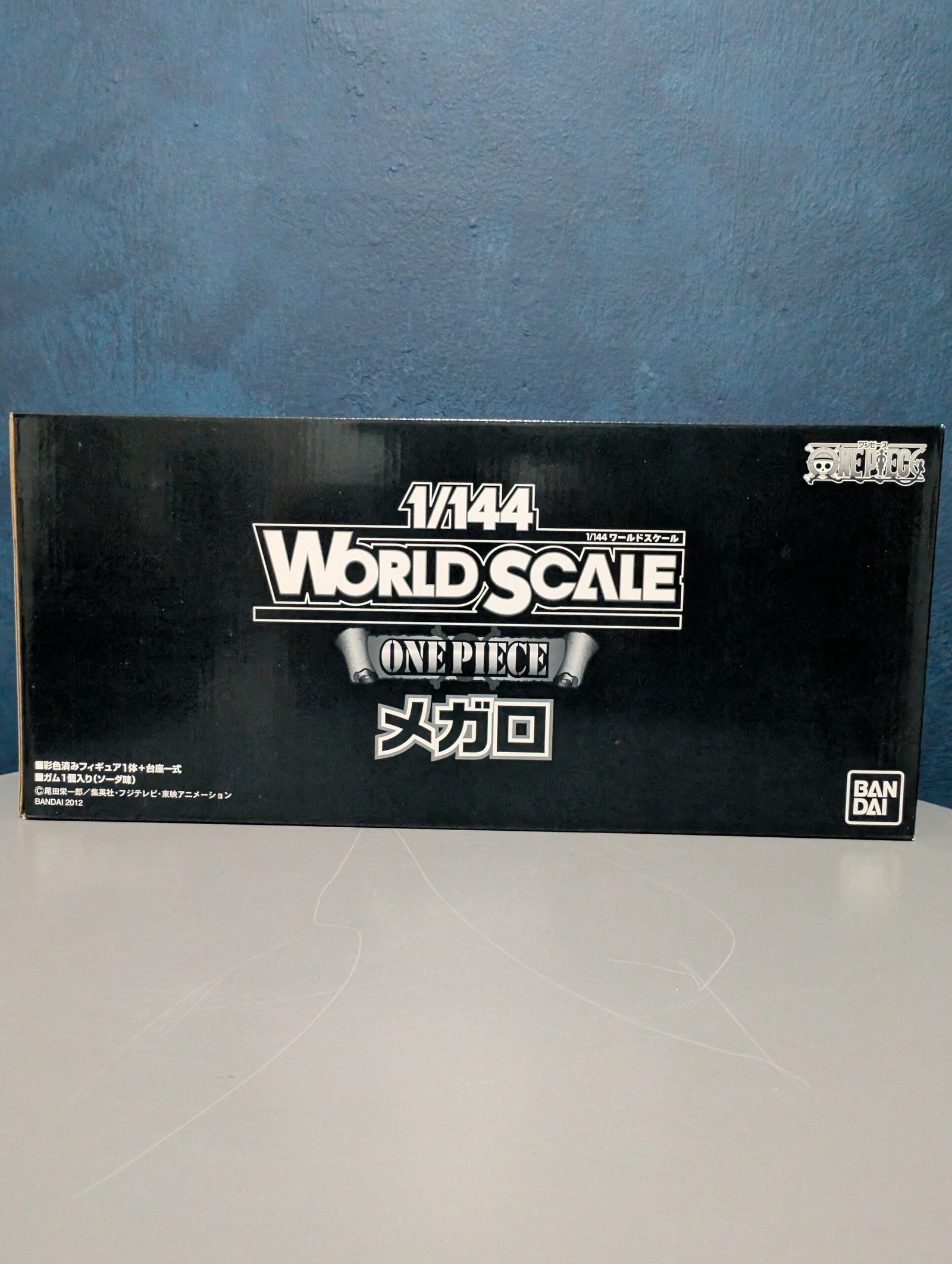 Bandai World Scale: One Piece – Megalo