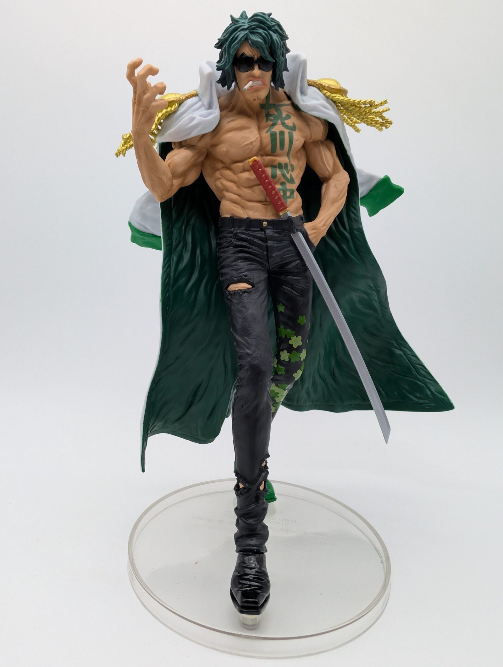 Bandai Ichiban Kuji: One Piece - Aramaki