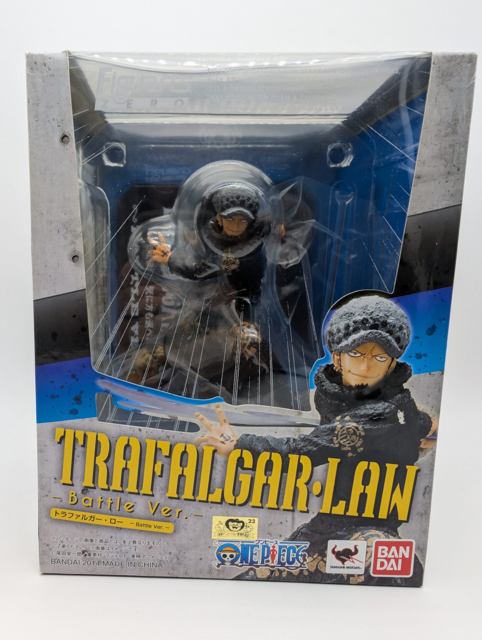 Tamashii Figuarts ZERO: One Piece – Trafalgar Law Battle Ver